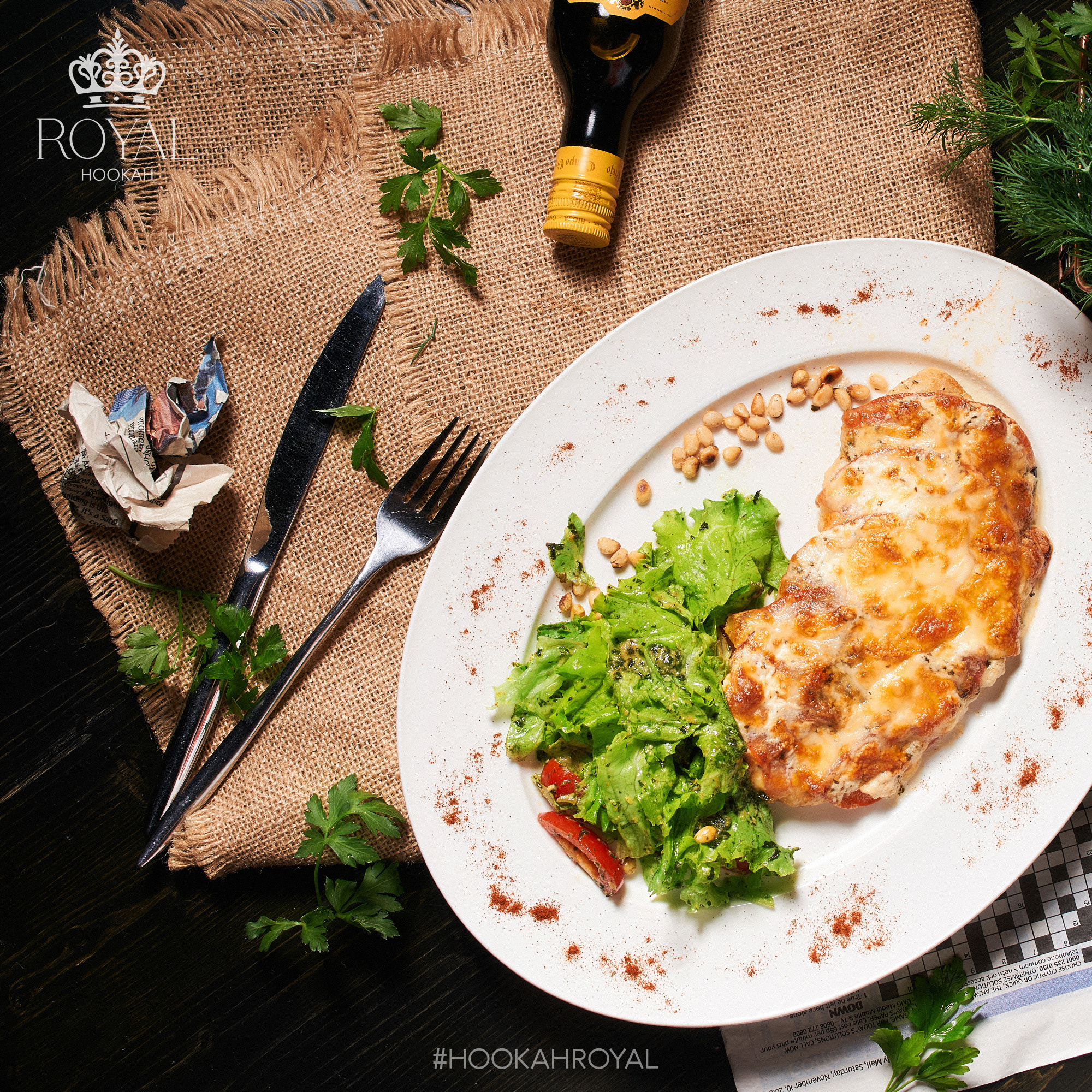 Hookah Royal. ГЛАВНАЯ