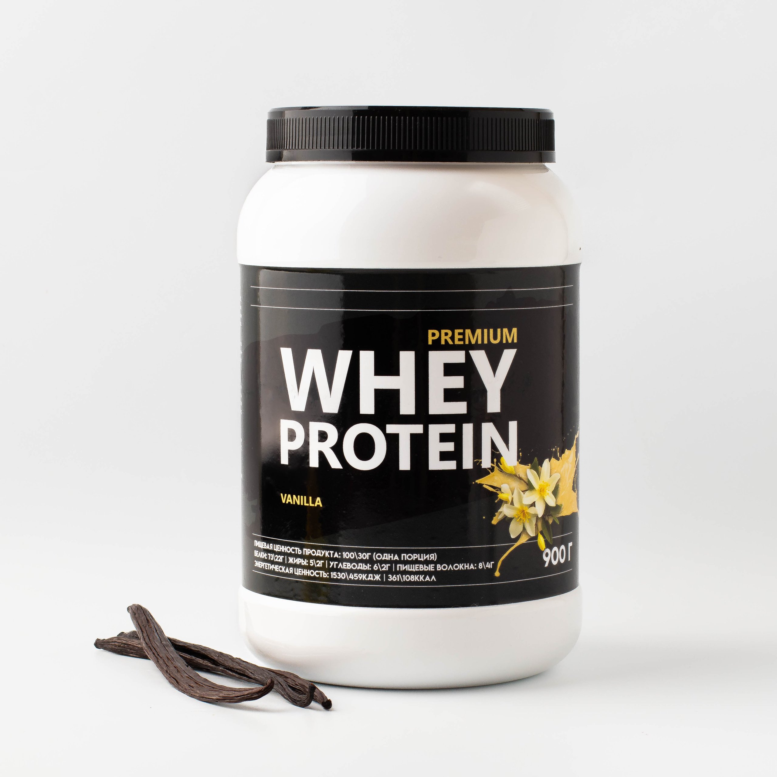 Предметный фотограф в Москве