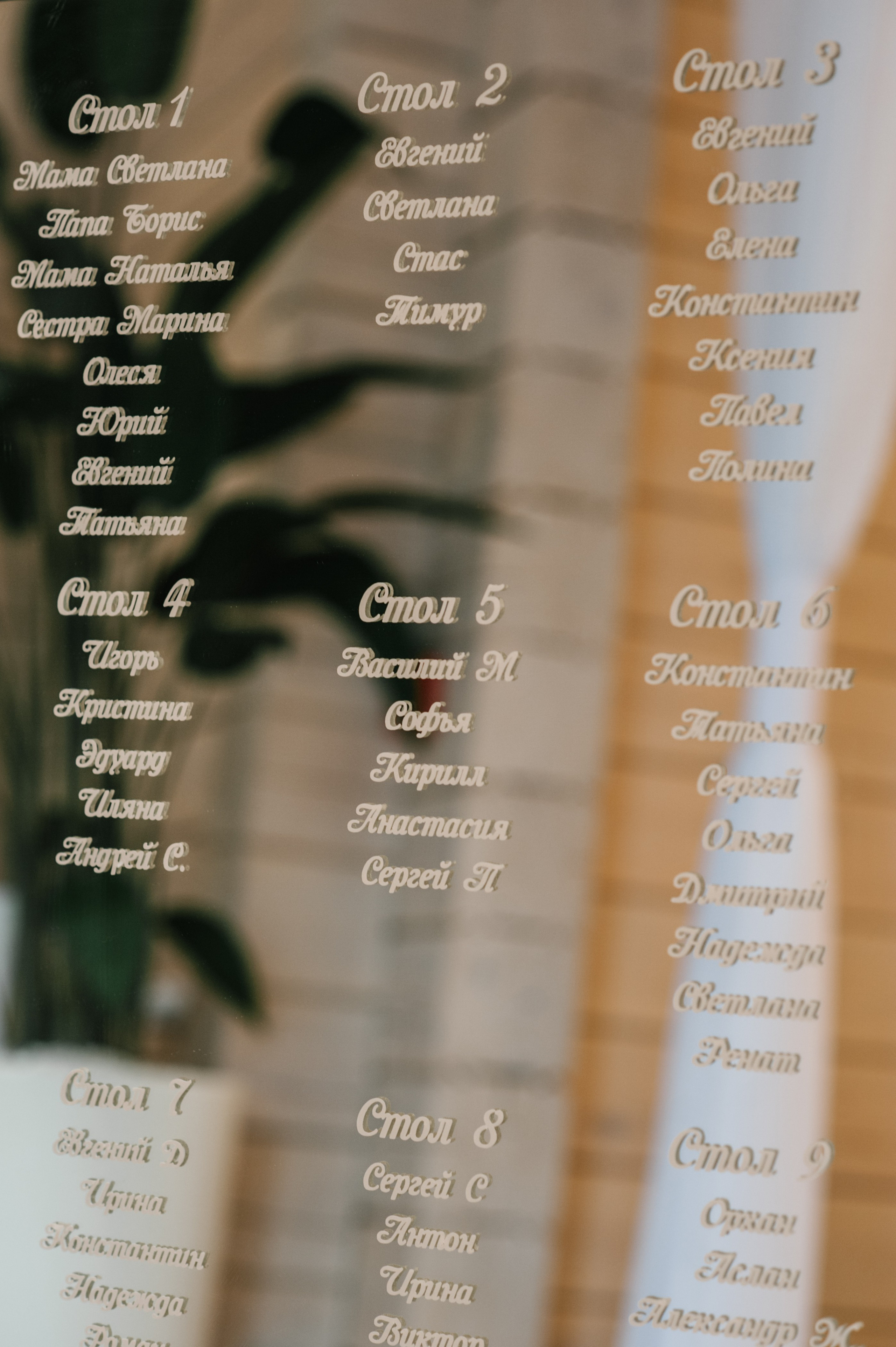 Туманный август. Свадебный и семейный фотограф в Новосибирске, Санкт-Петербурге, Москве