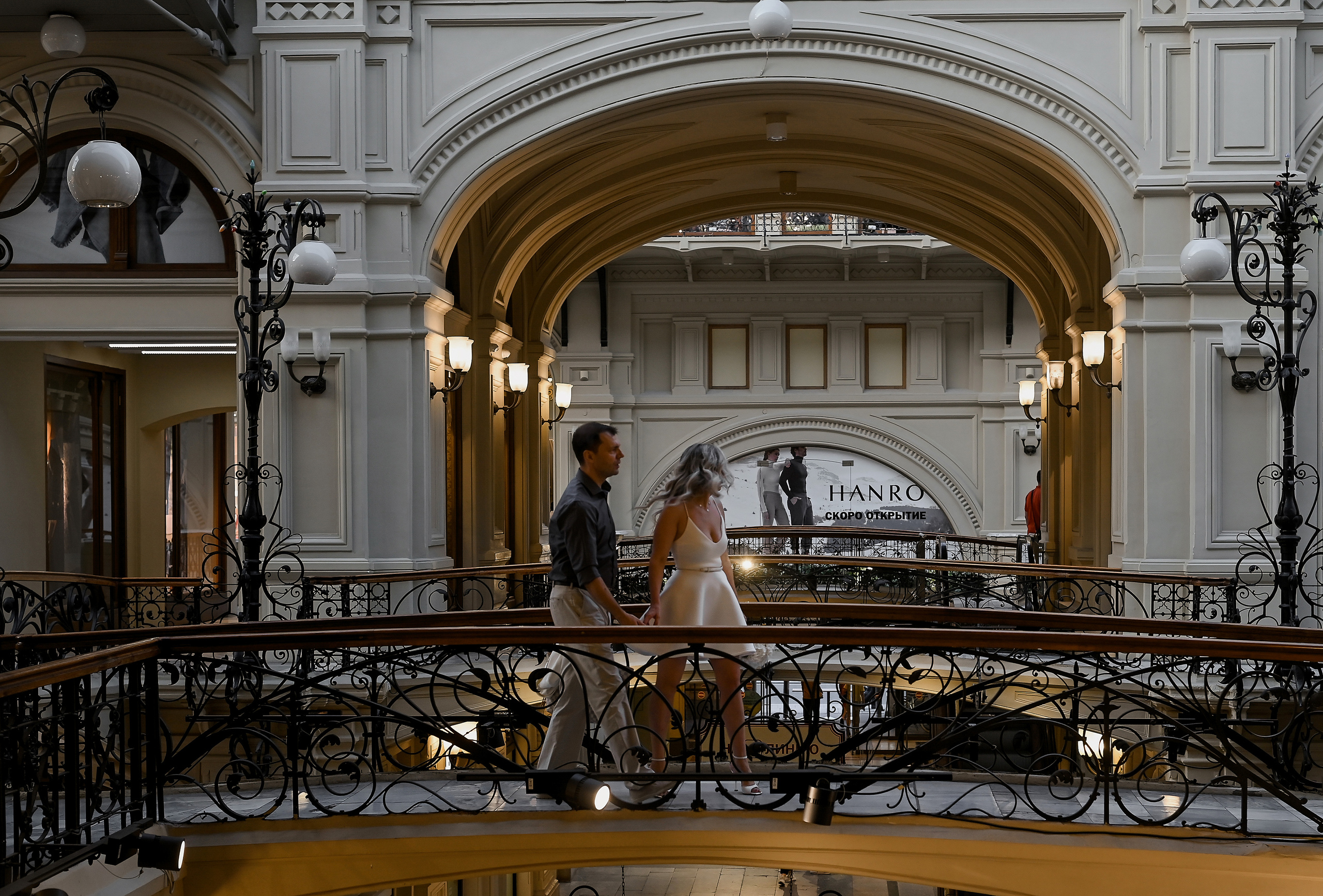 Тот самый вечер в Москве. Свадебный и семейный фотограф в Новосибирске, Санкт-Петербурге, Москве