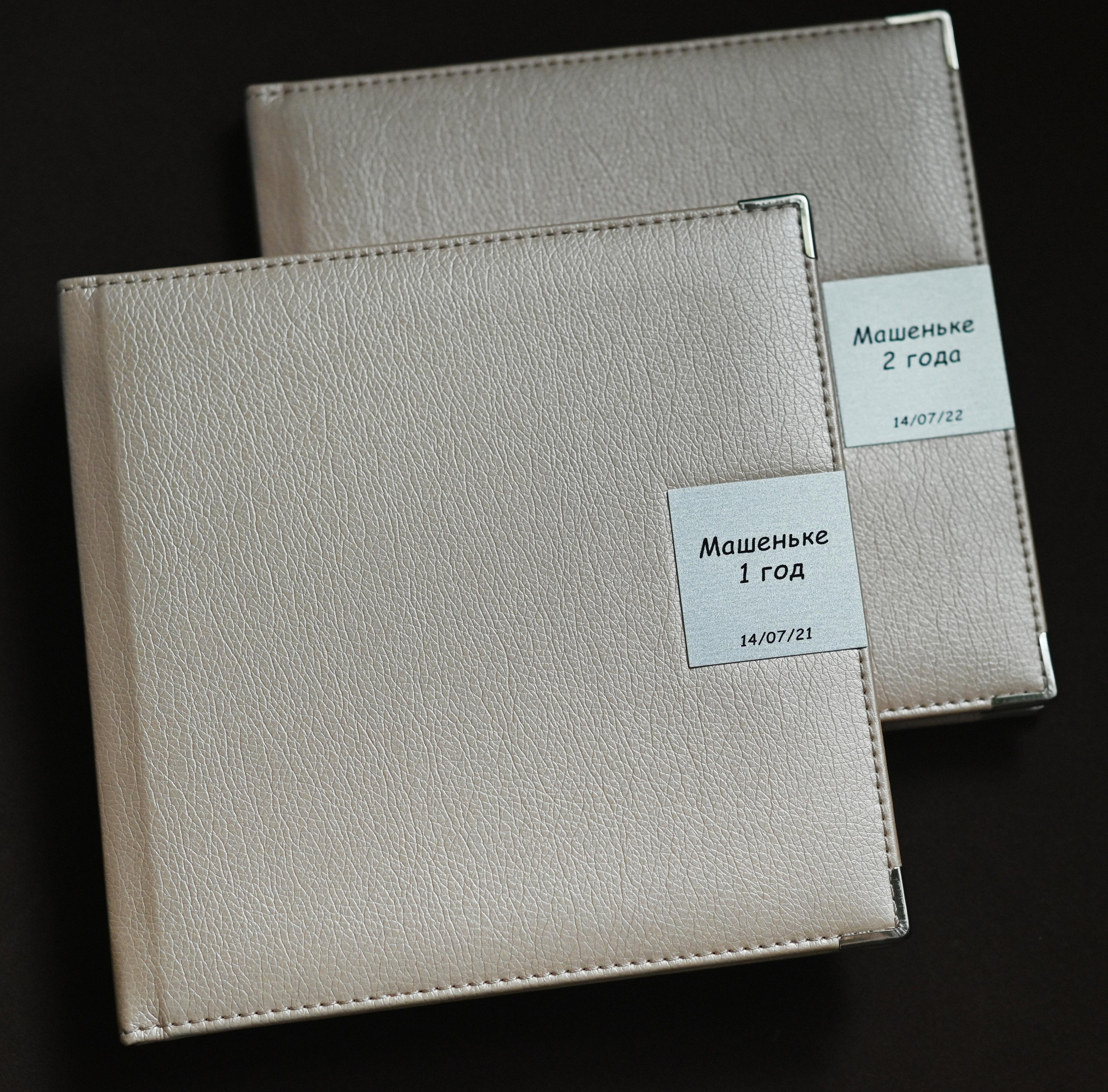 Про книги. Свадебный и семейный фотограф в Новосибирске, Санкт-Петербурге, Москве