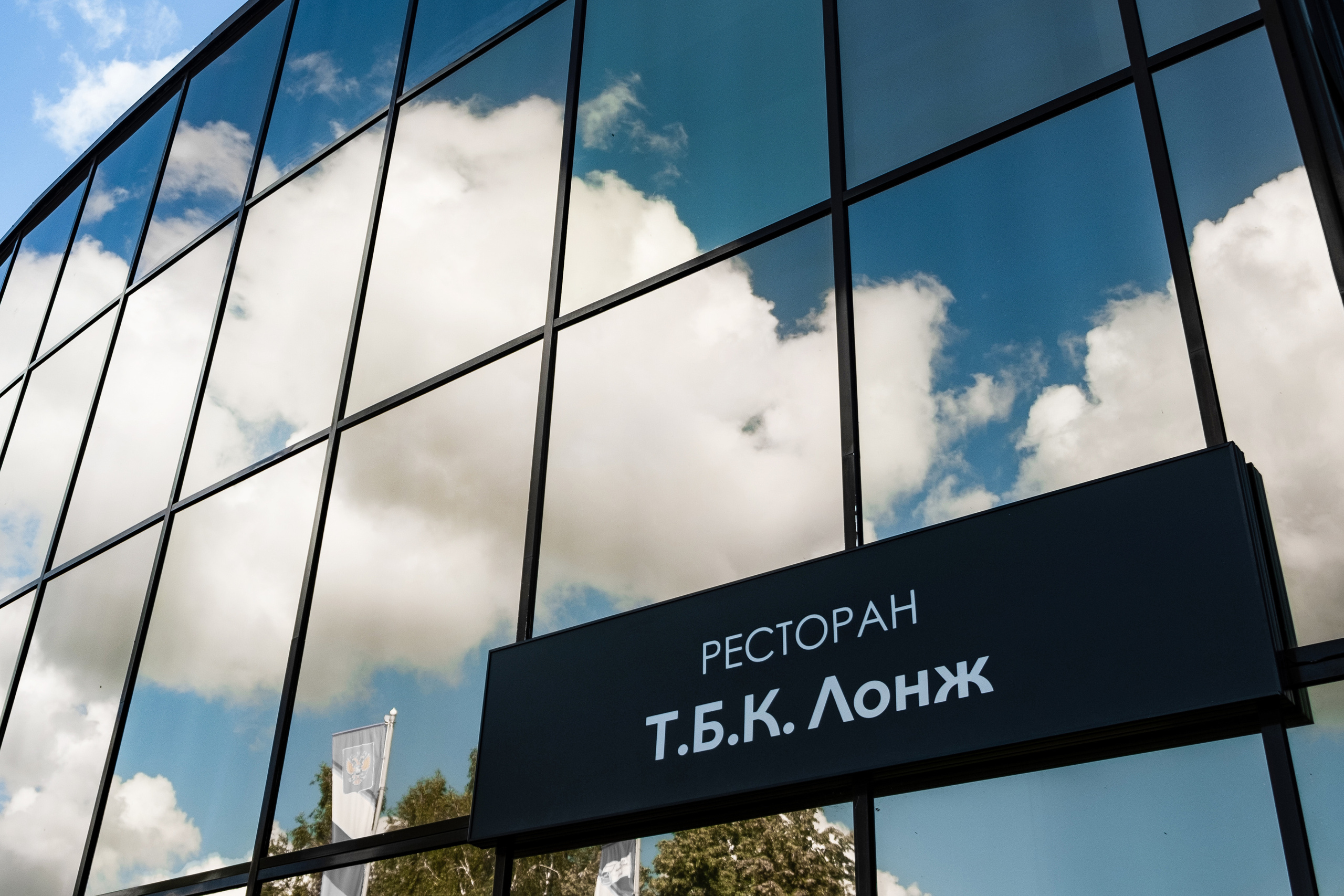 Монохром. Свадебный и семейный фотограф в Новосибирске, Санкт-Петербурге, Москве