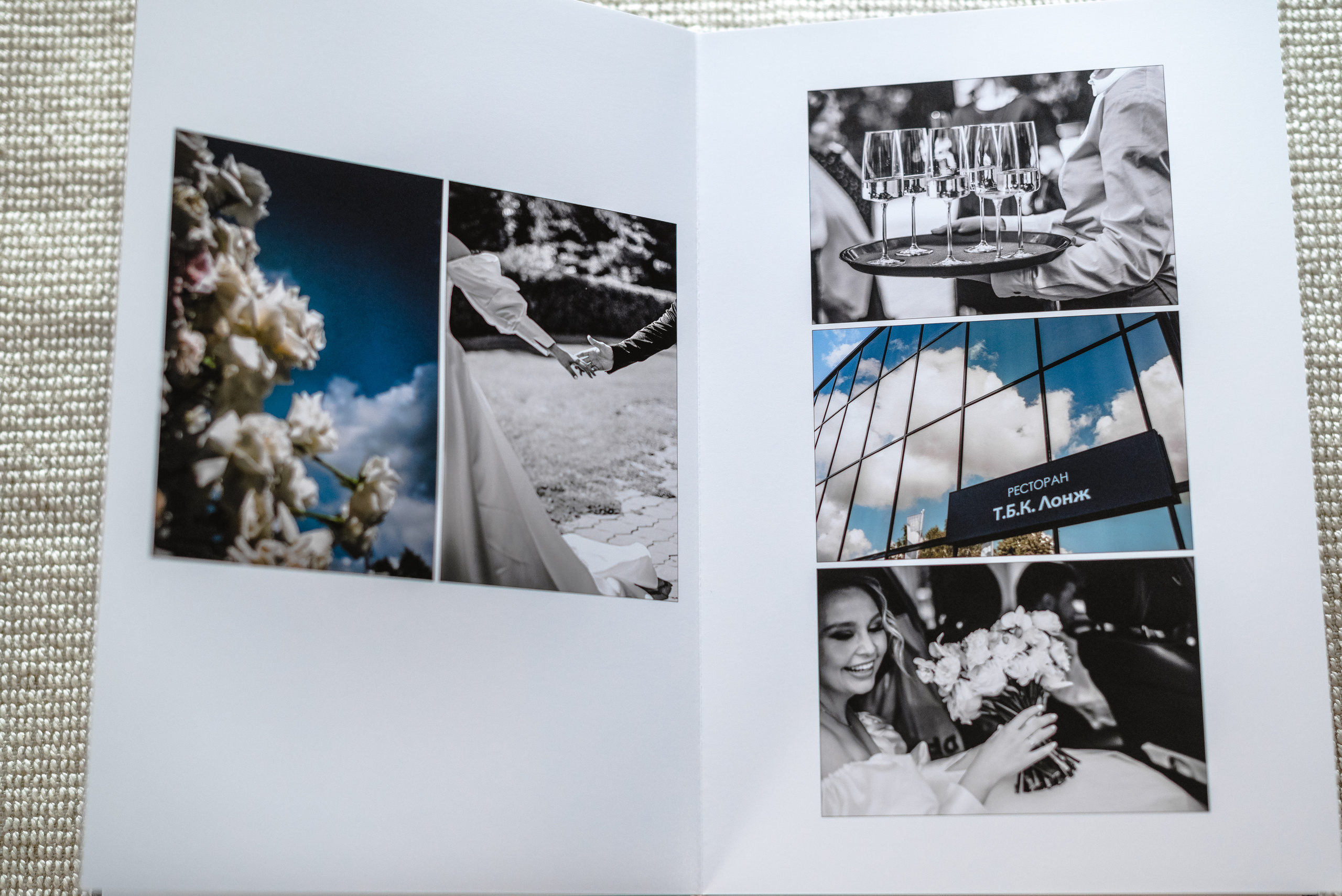 Про книги. Свадебный и семейный фотограф в Новосибирске, Санкт-Петербурге, Москве