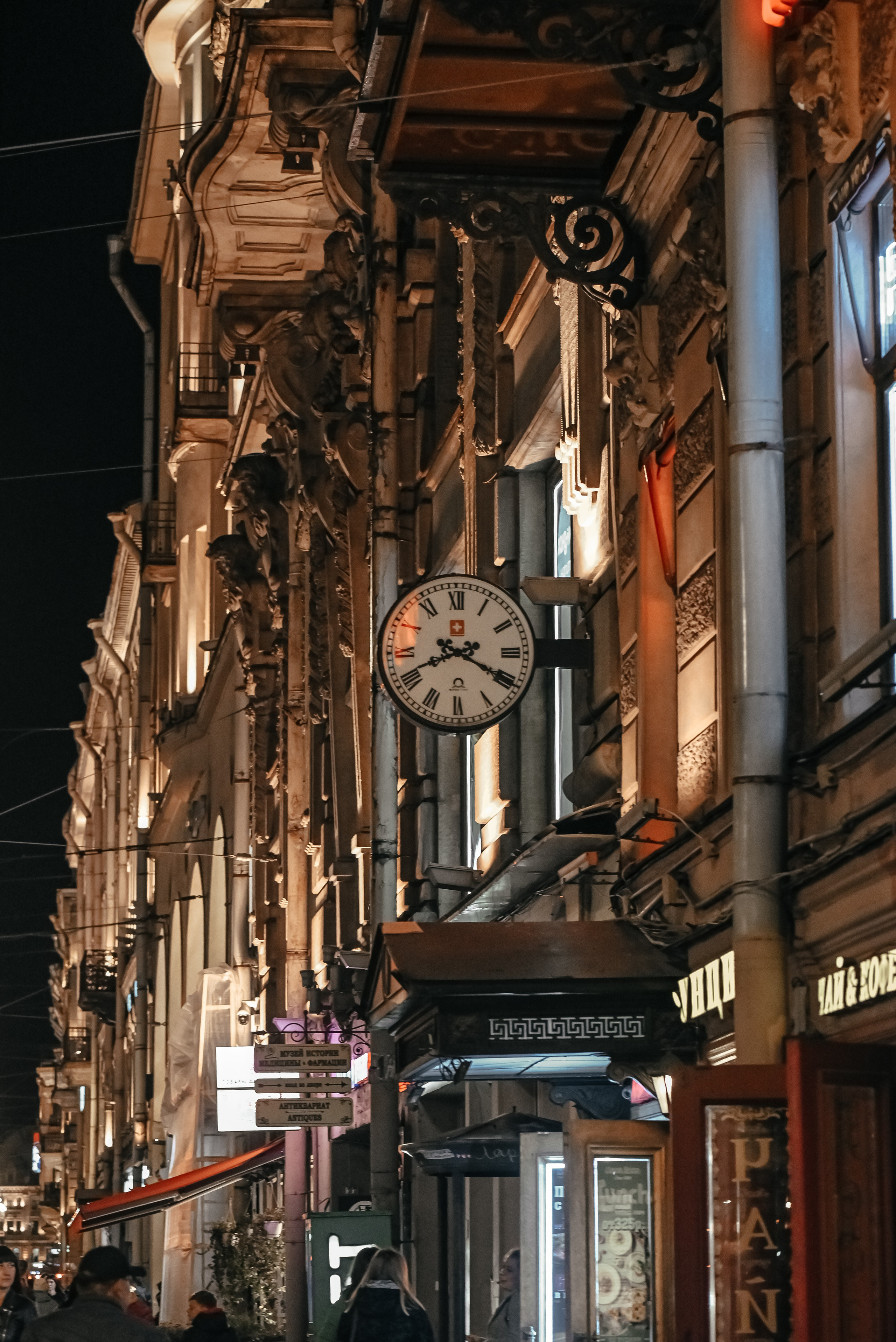 В Петербурге. Свадебный и семейный фотограф в Новосибирске, Санкт-Петербурге, Москве