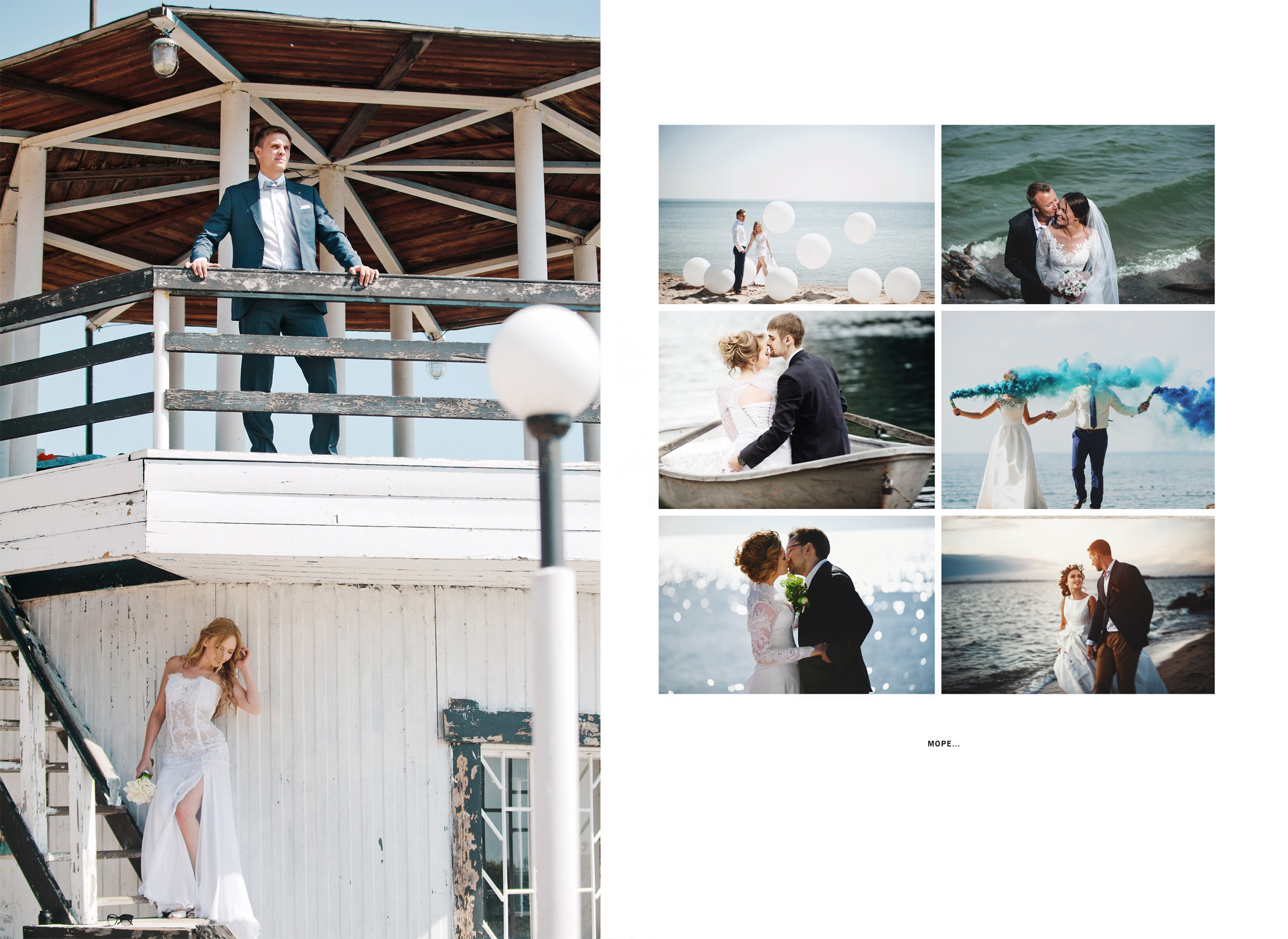 Журнал Tender Wedding. Свадебный и семейный фотограф в Новосибирске, Санкт-Петербурге, Москве