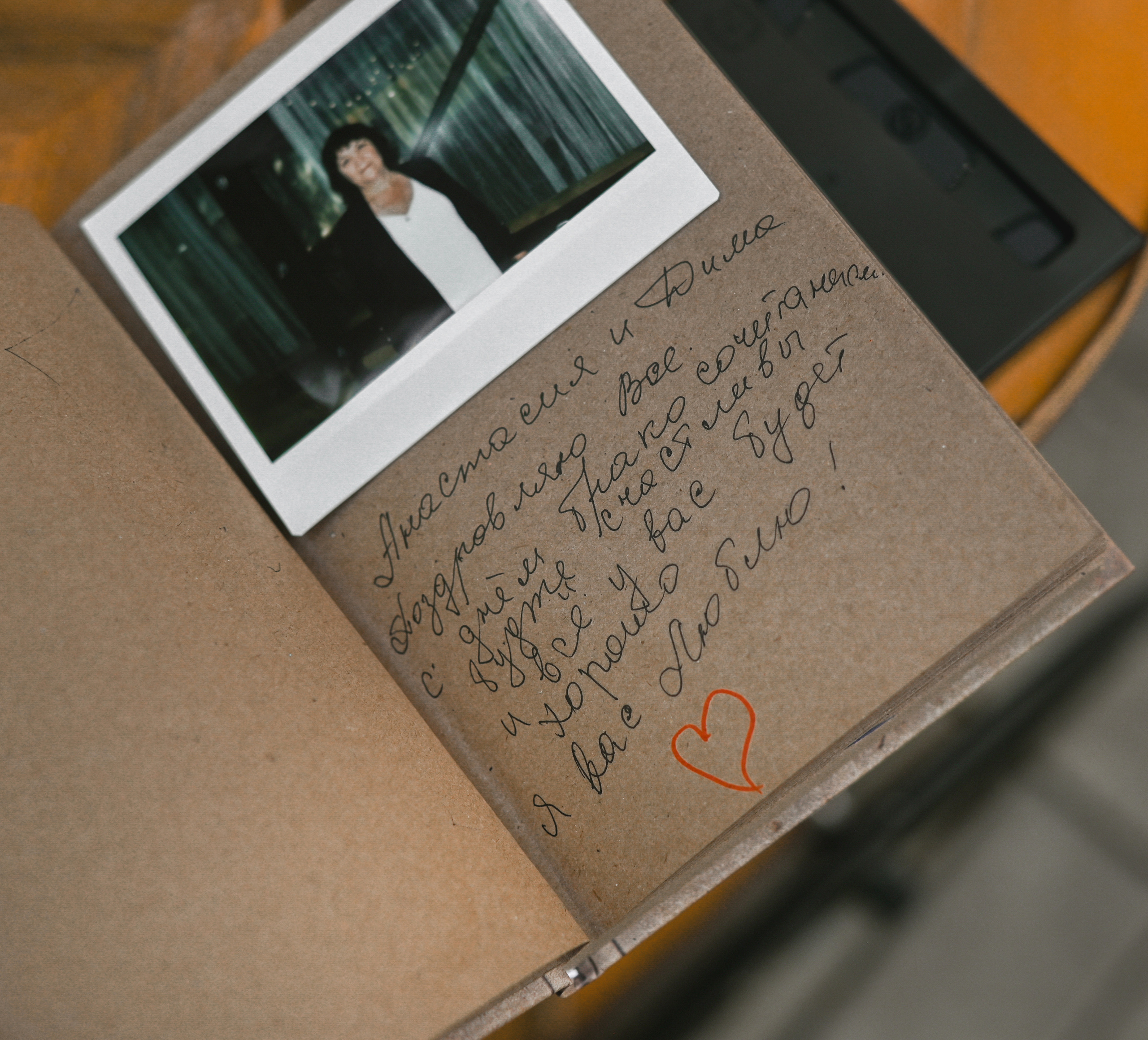 3 сентября. Свадебный и семейный фотограф в Новосибирске, Санкт-Петербурге, Москве