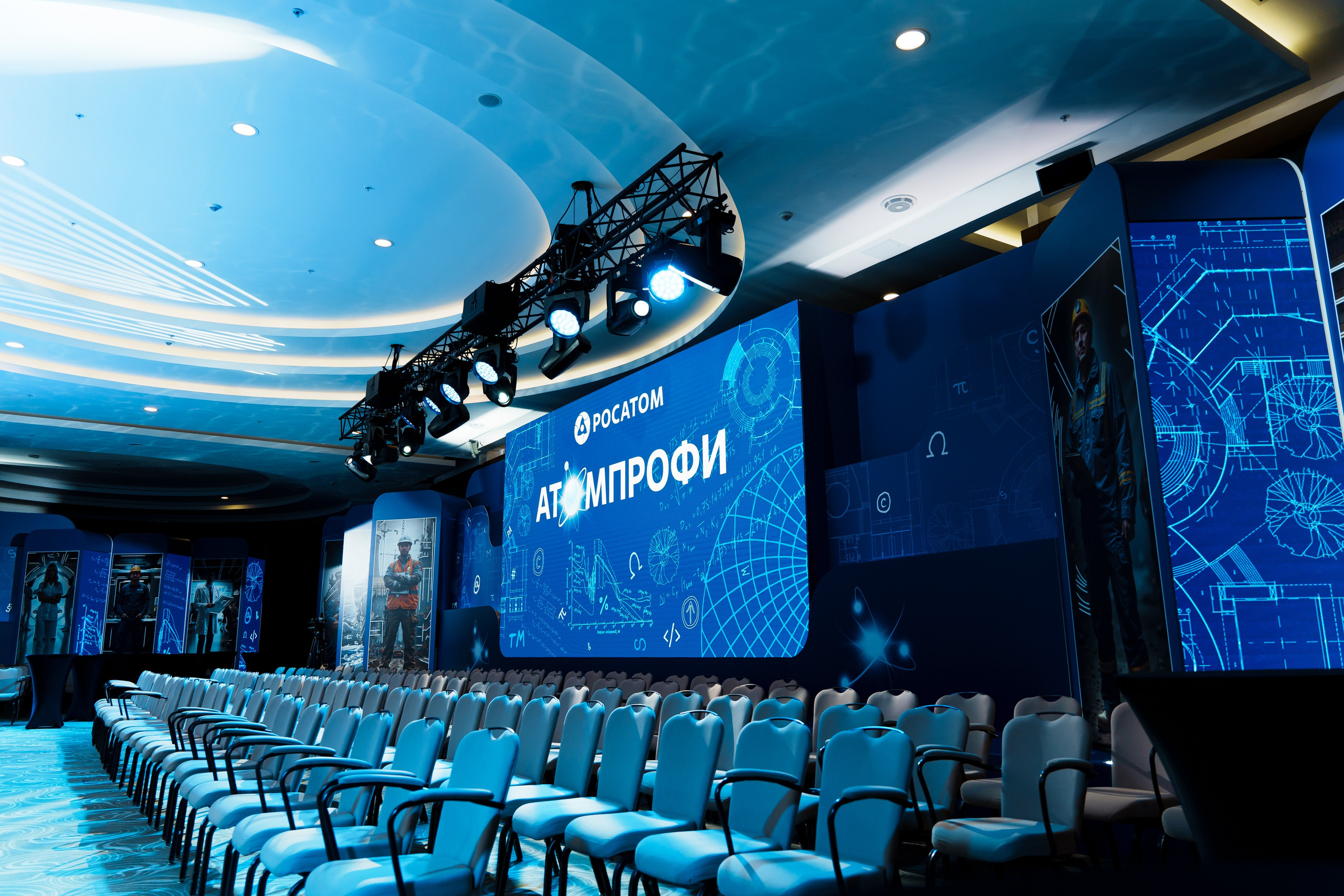 АтомПрофи, Сочи. Фотограф в Москве и России