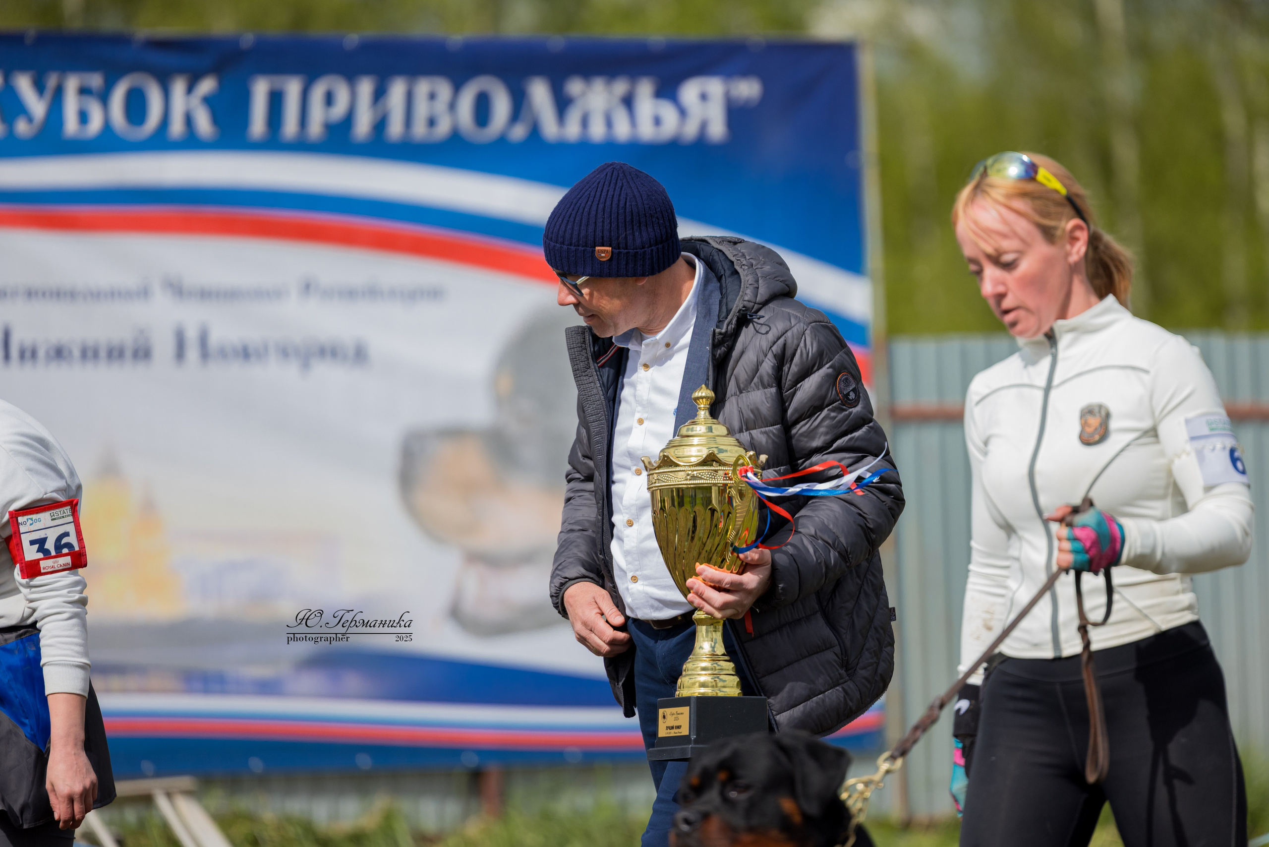 Нижний Новгород 2хмоно ротвейлеров 10-11.05.2025. Фотограф-анималист Юлия Германика