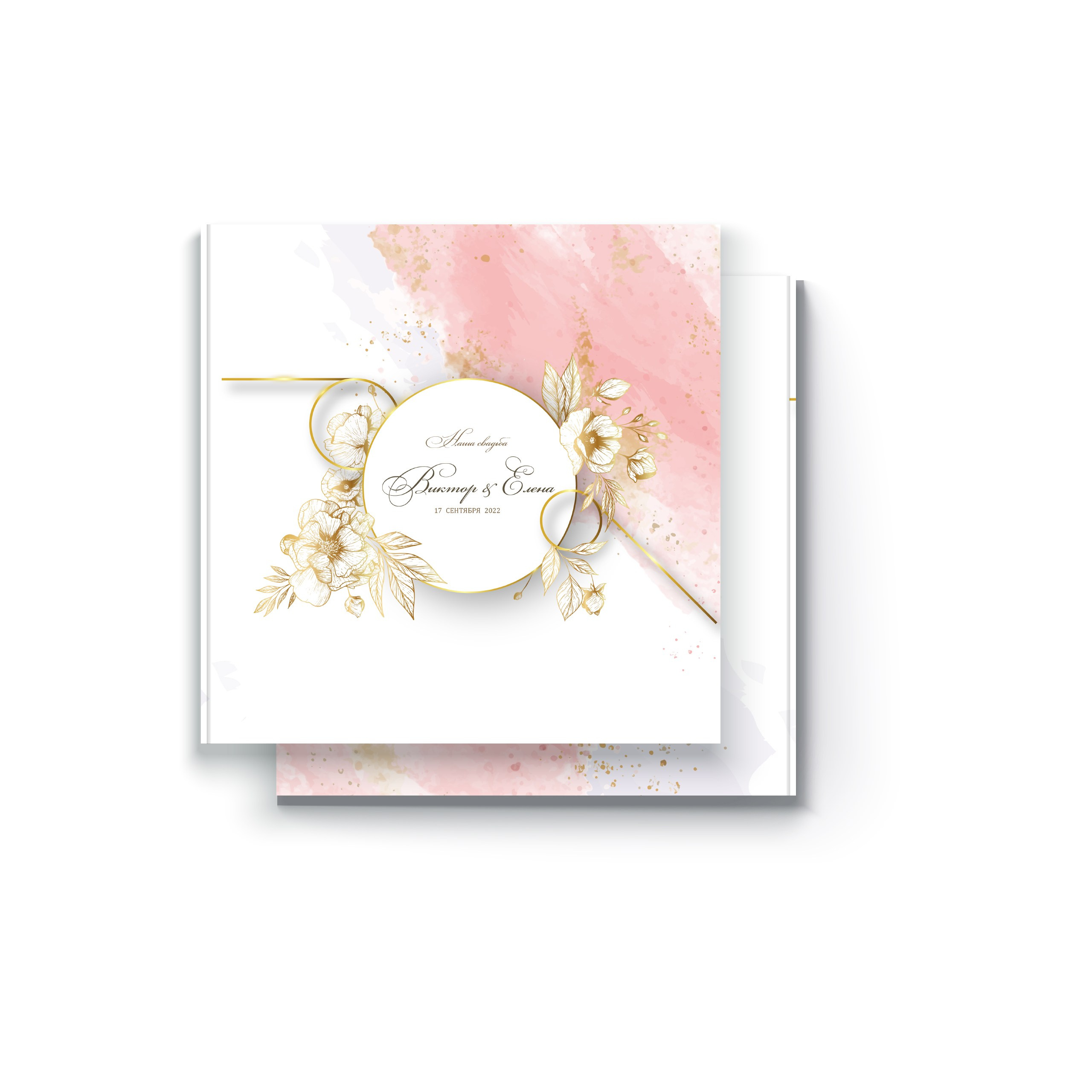 СВАДЕБНЫЕ ФОТОКНИГИ, АЛЬБОМЫ LOVE STORY. Выпускные альбомы. Фотограф Ксения Борисова