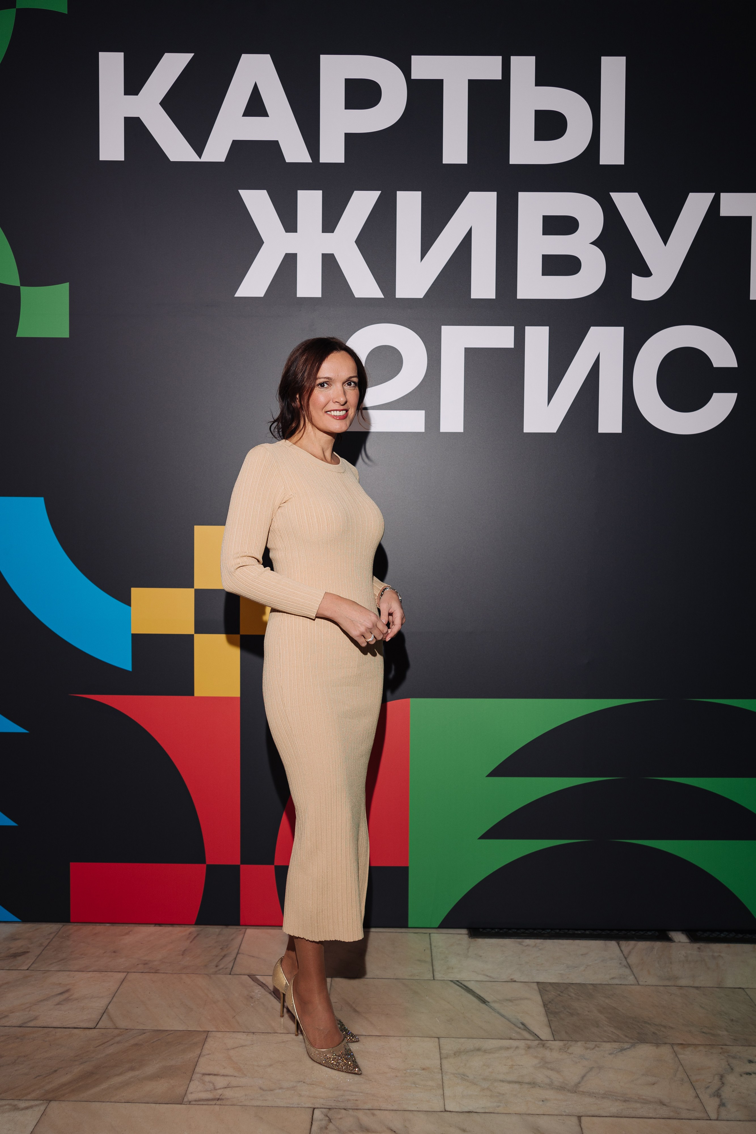 Большая презентация 2ГИС. Фотограф Олег Коровяков