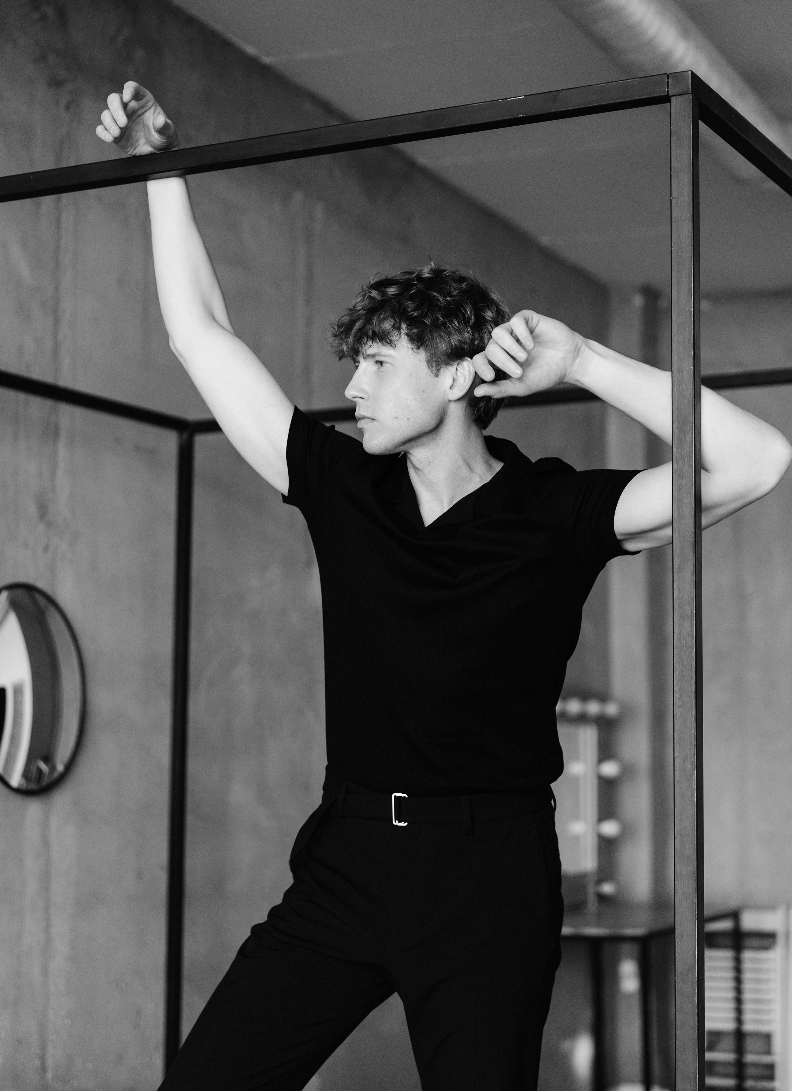 Егор. Главная