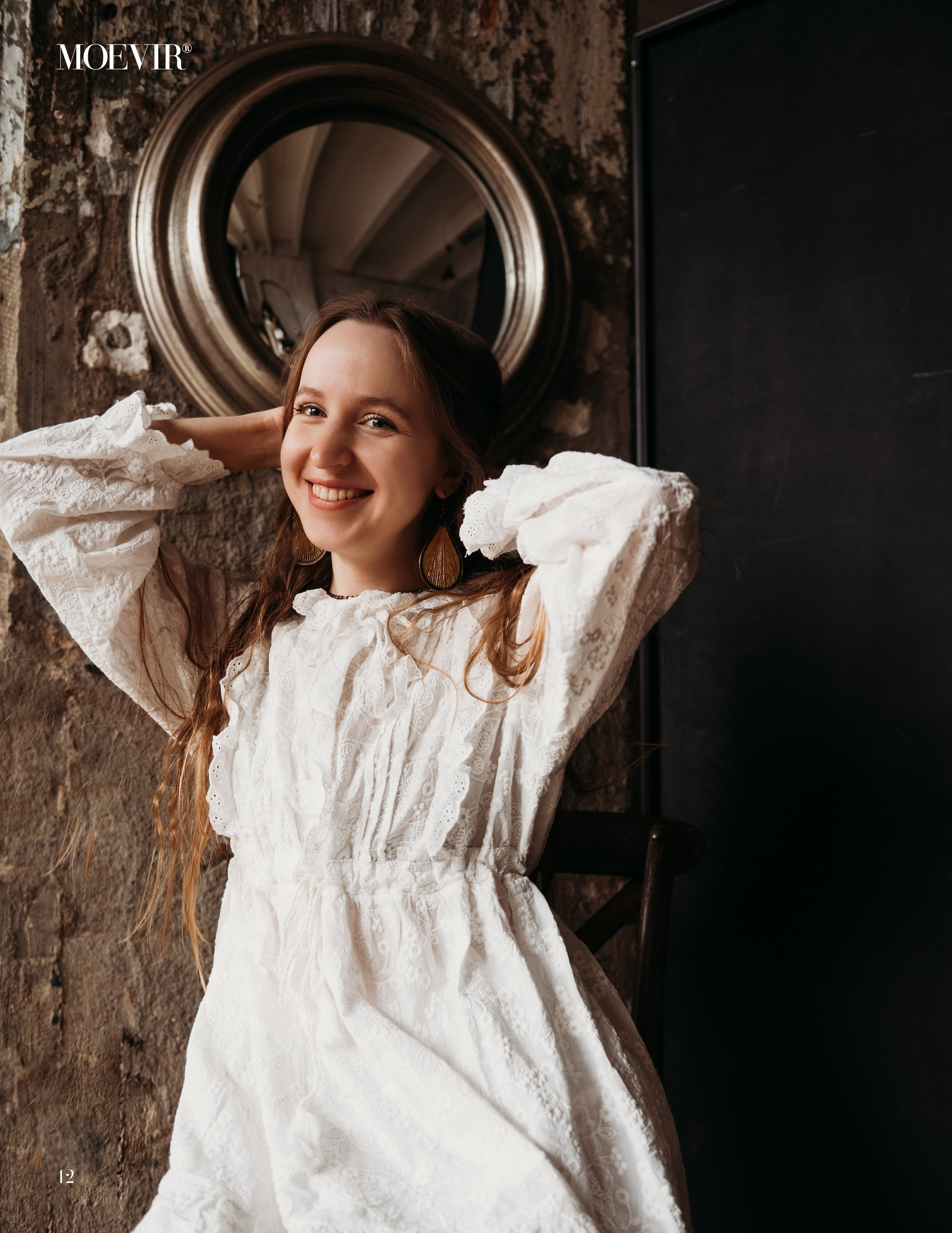 Moevir, Paris, France, JULY 2025. Фотограф в Москве, МО и России