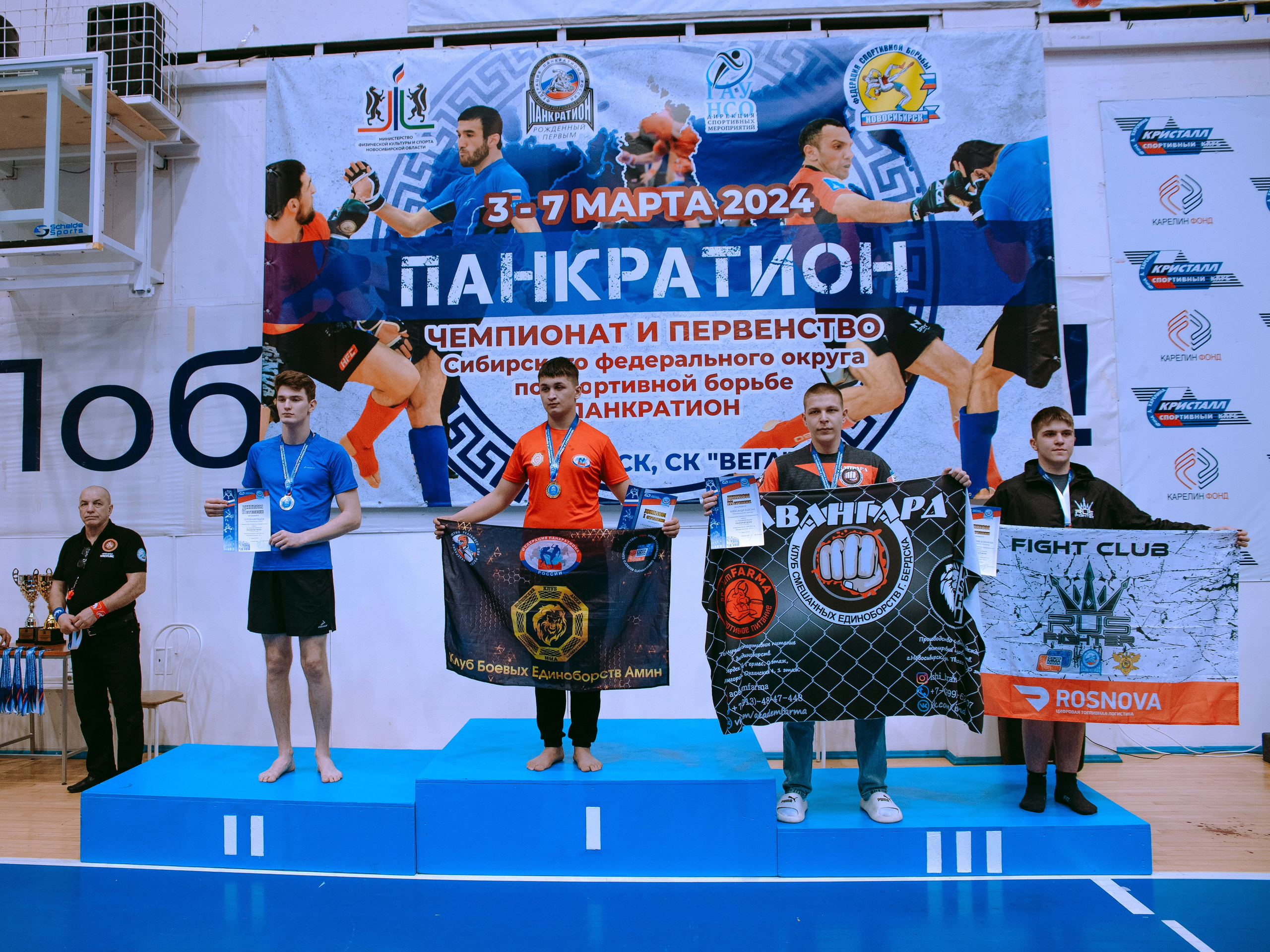 ПАНКРАТИОН | Чемпионат и первенство СФО | март `24. Портретный фотограф в Москве Дарья Цезария