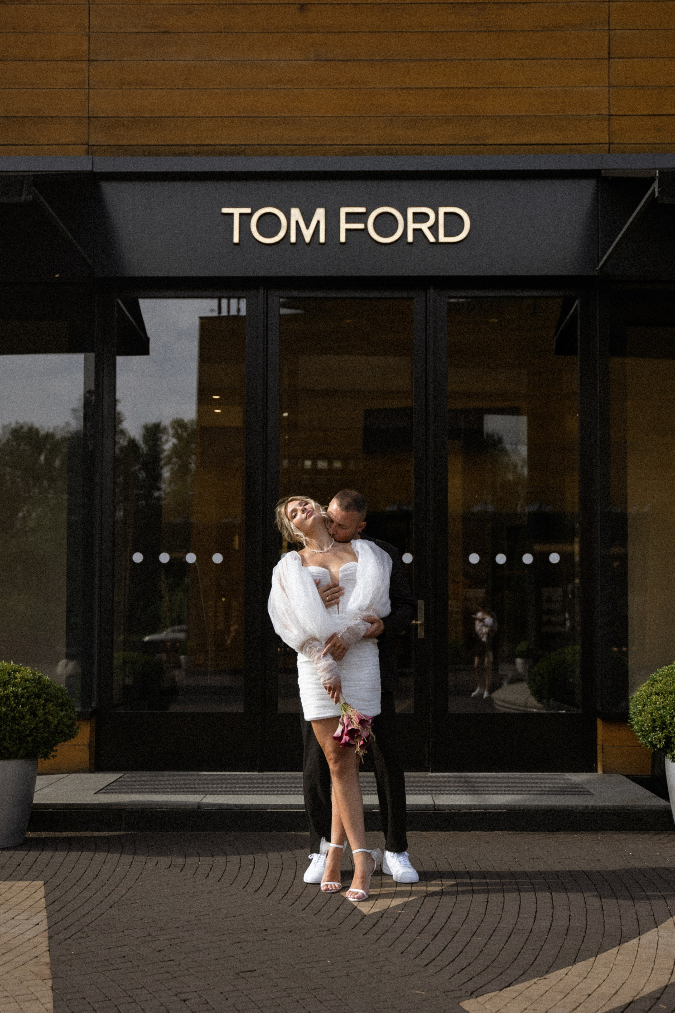 Мария и Михаил. Фотограф в Москве Наталия Варакина