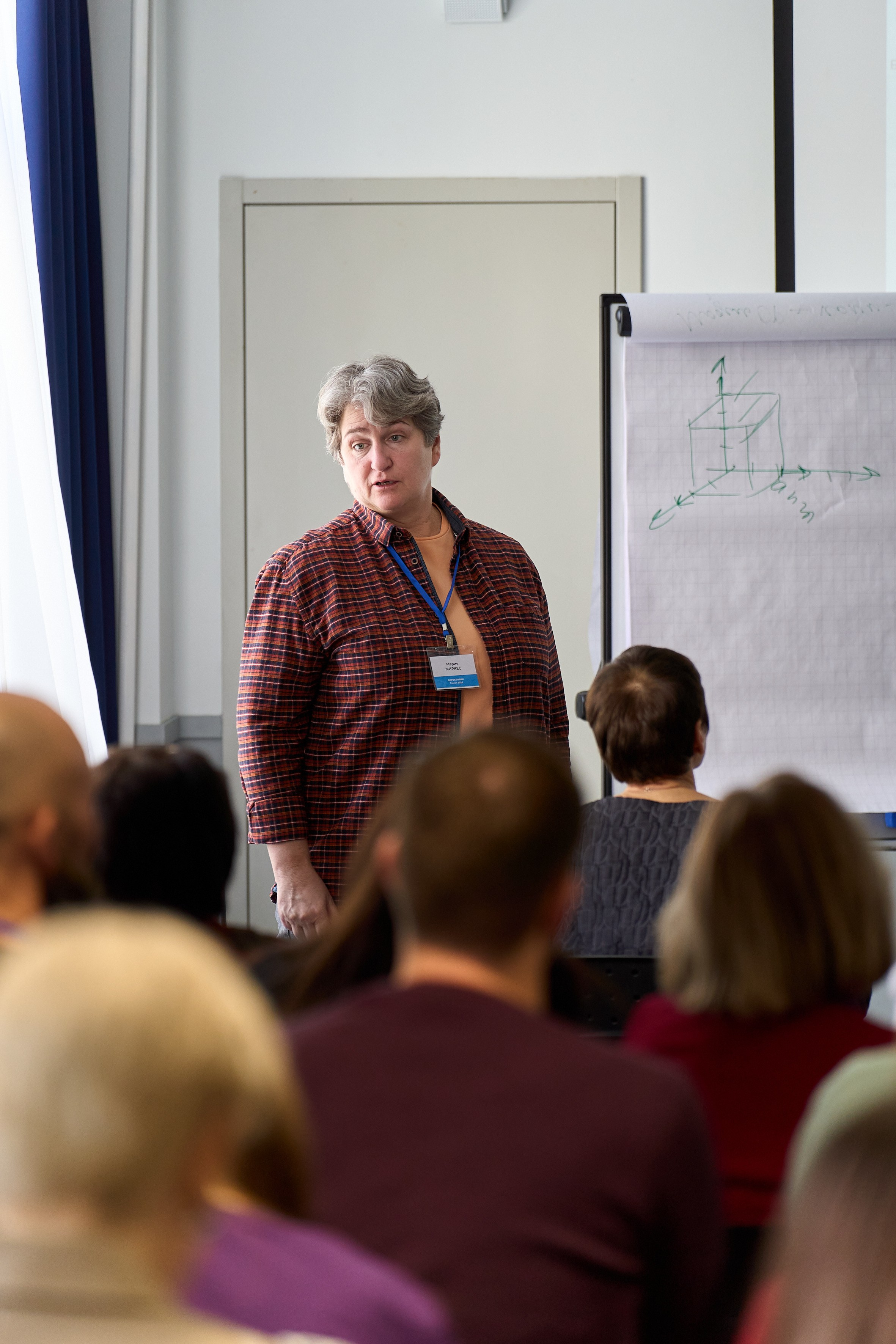 Конференция. Репортажный и портретный фотограф в Томске Ларионов Артём