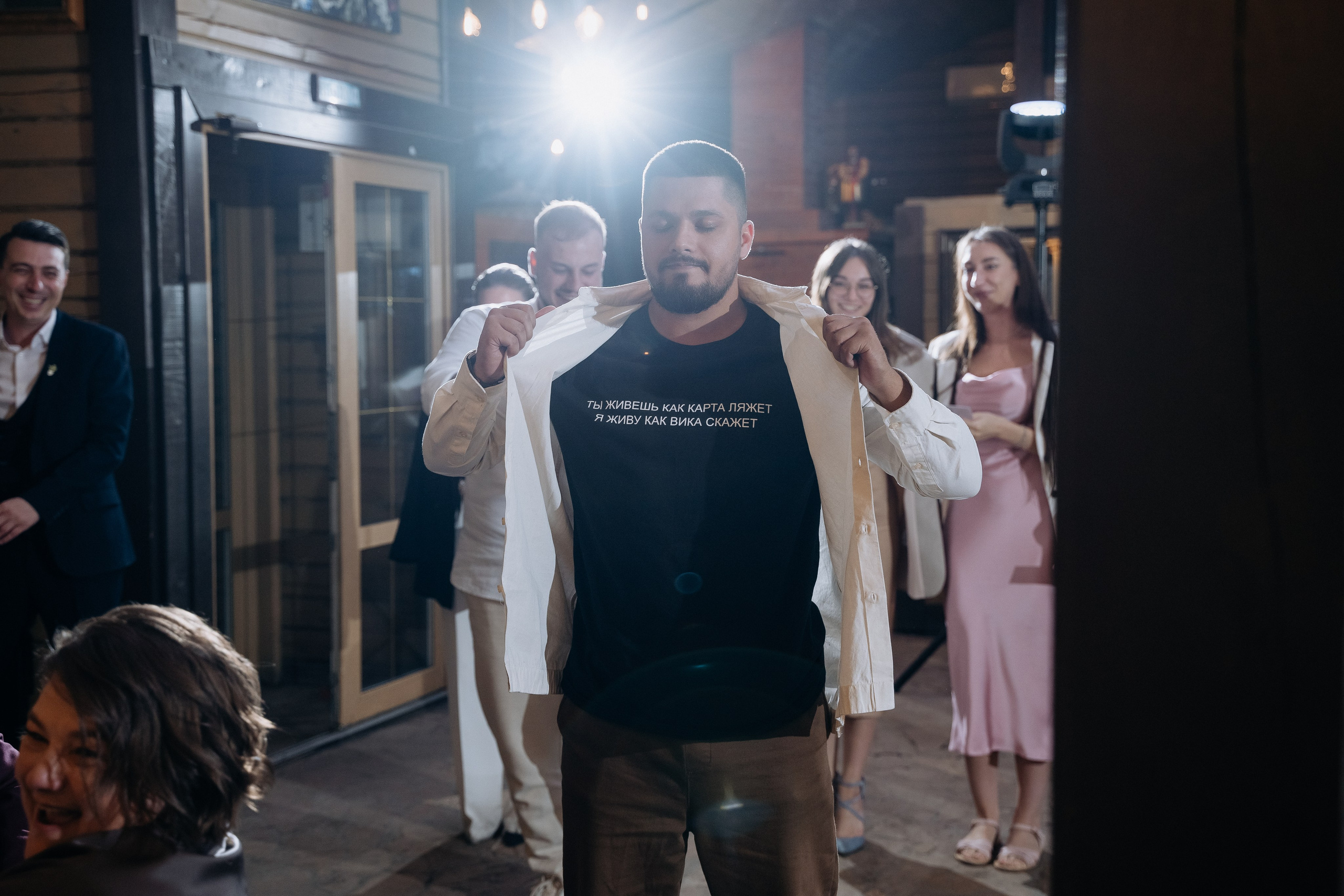 Влад и Бэлла. Свадебный и семейный фотограф в Новосибирске Наталья Зорина