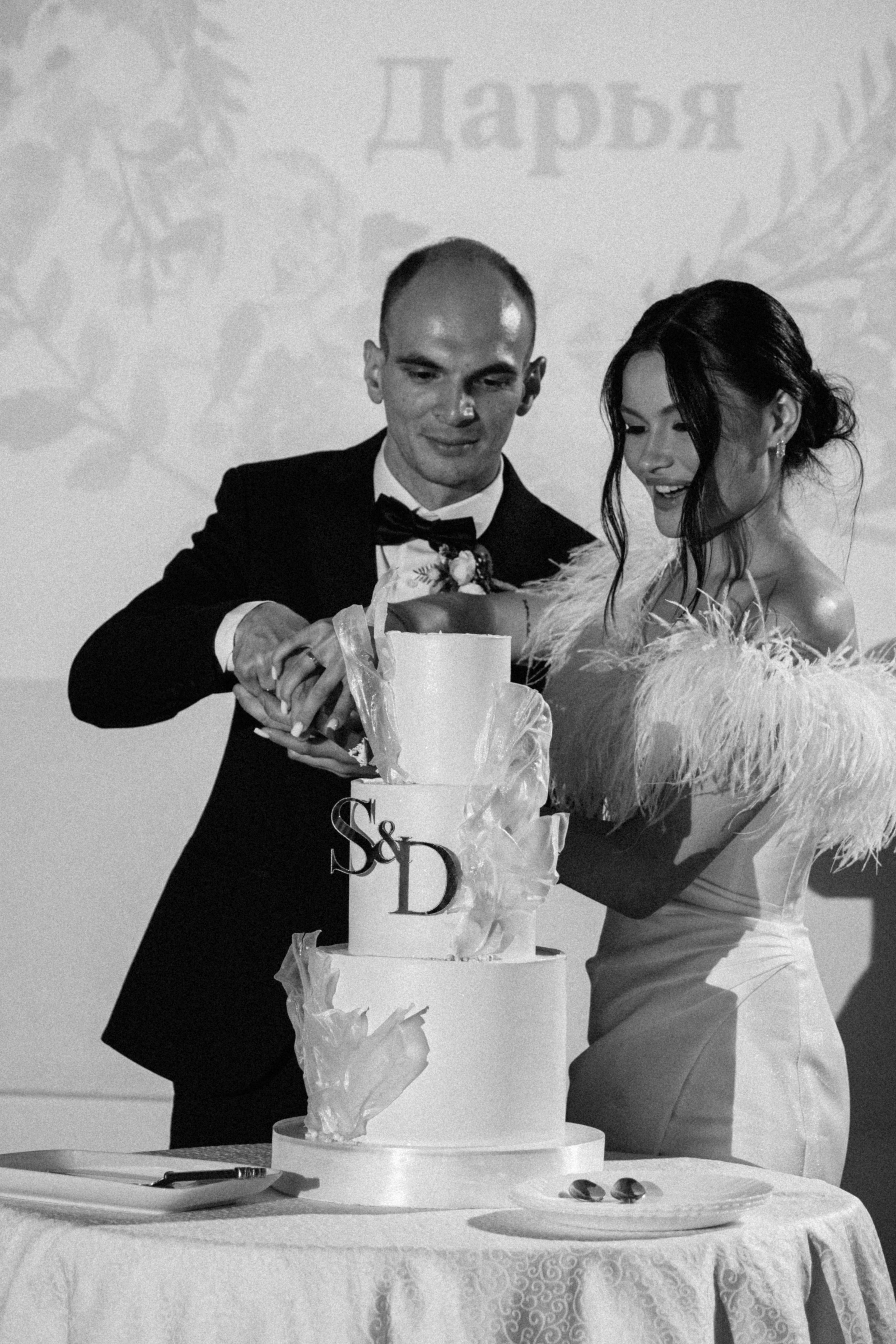 Сергей и Дарья. Свадебный фотограф Челябинск