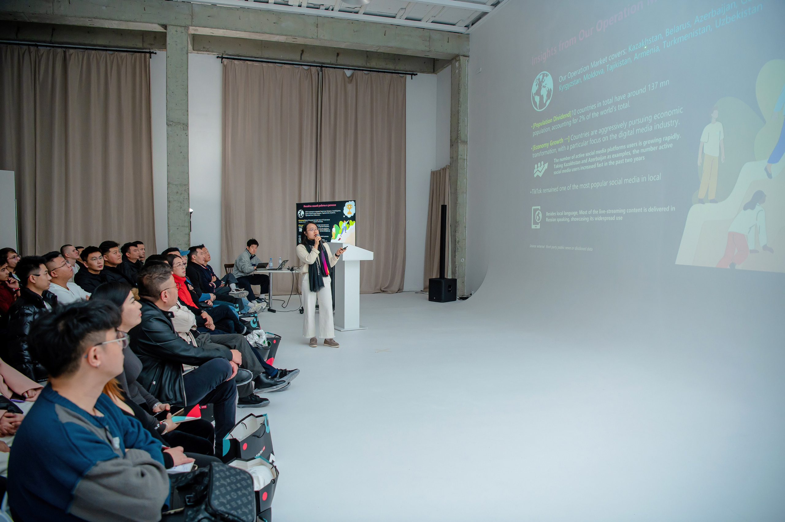 Конференции. Семинары. Елена Северина фотограф, Алматы: репортаж (спорт, концерты, конференции), предметная и фуд-съёмка, портреты, каталоги, фэшн, ретушь