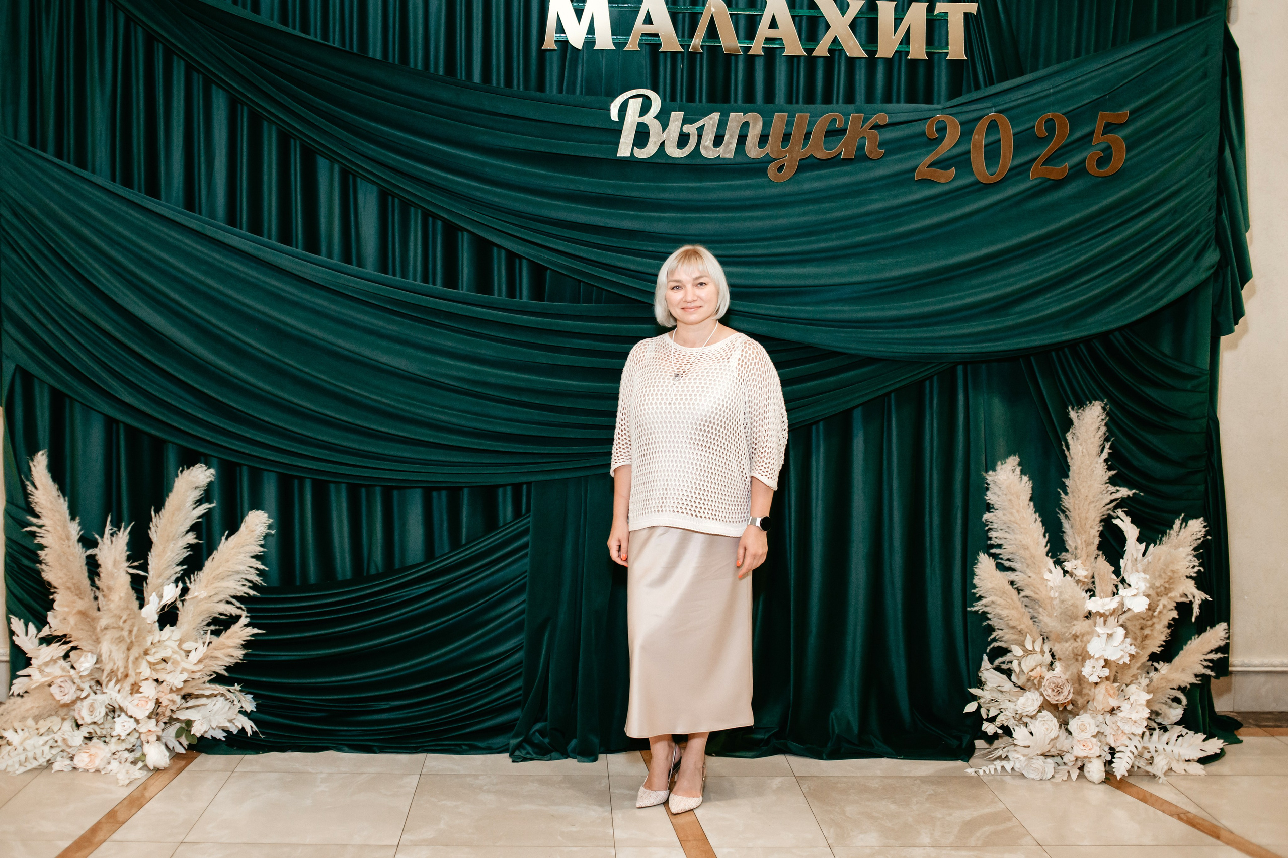 Выпускной 2025 (9класс) 124 школа. Фотограф в Челябинске Ополихина Анна