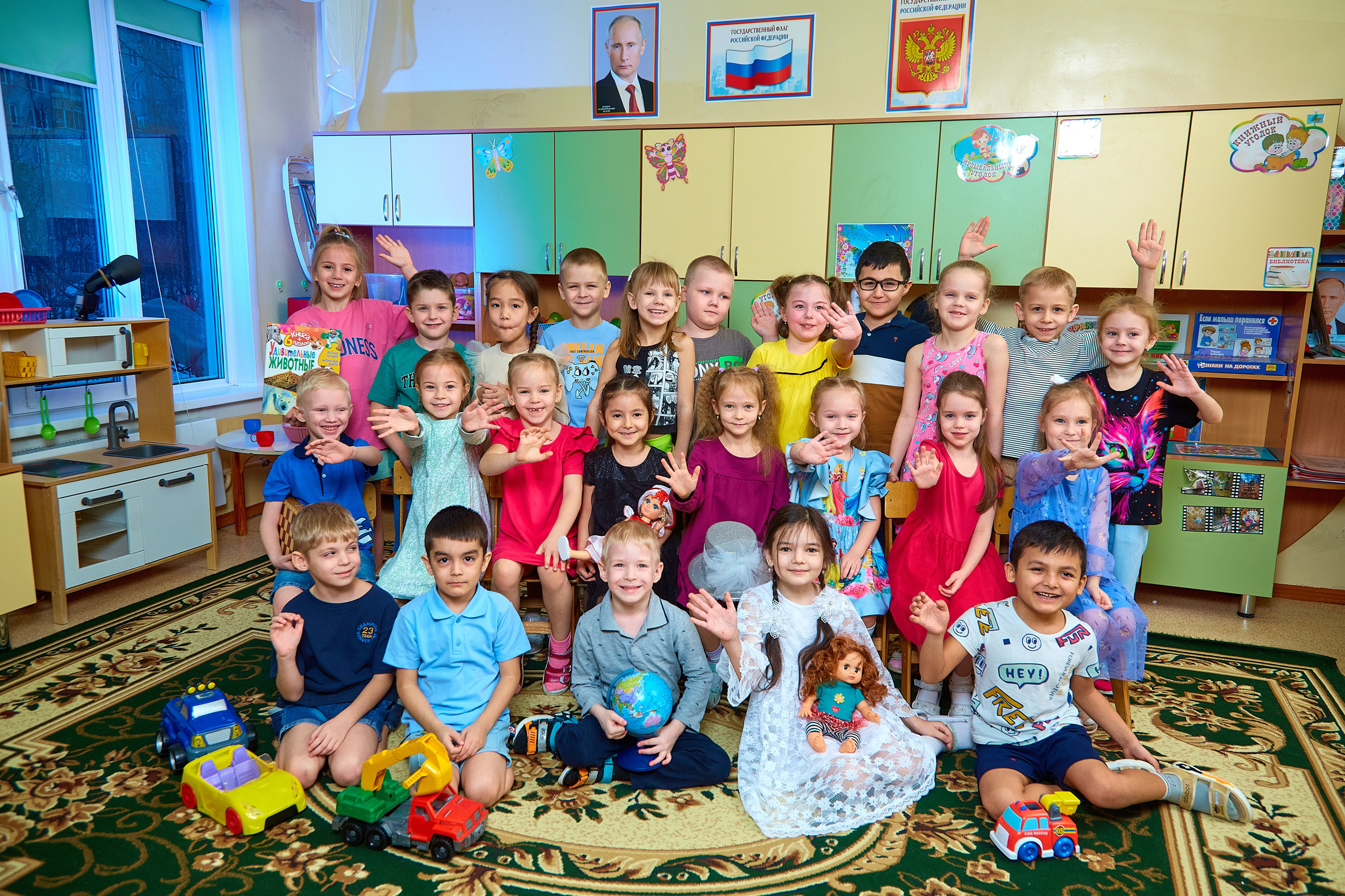 Выпускной альбом Новосибирск