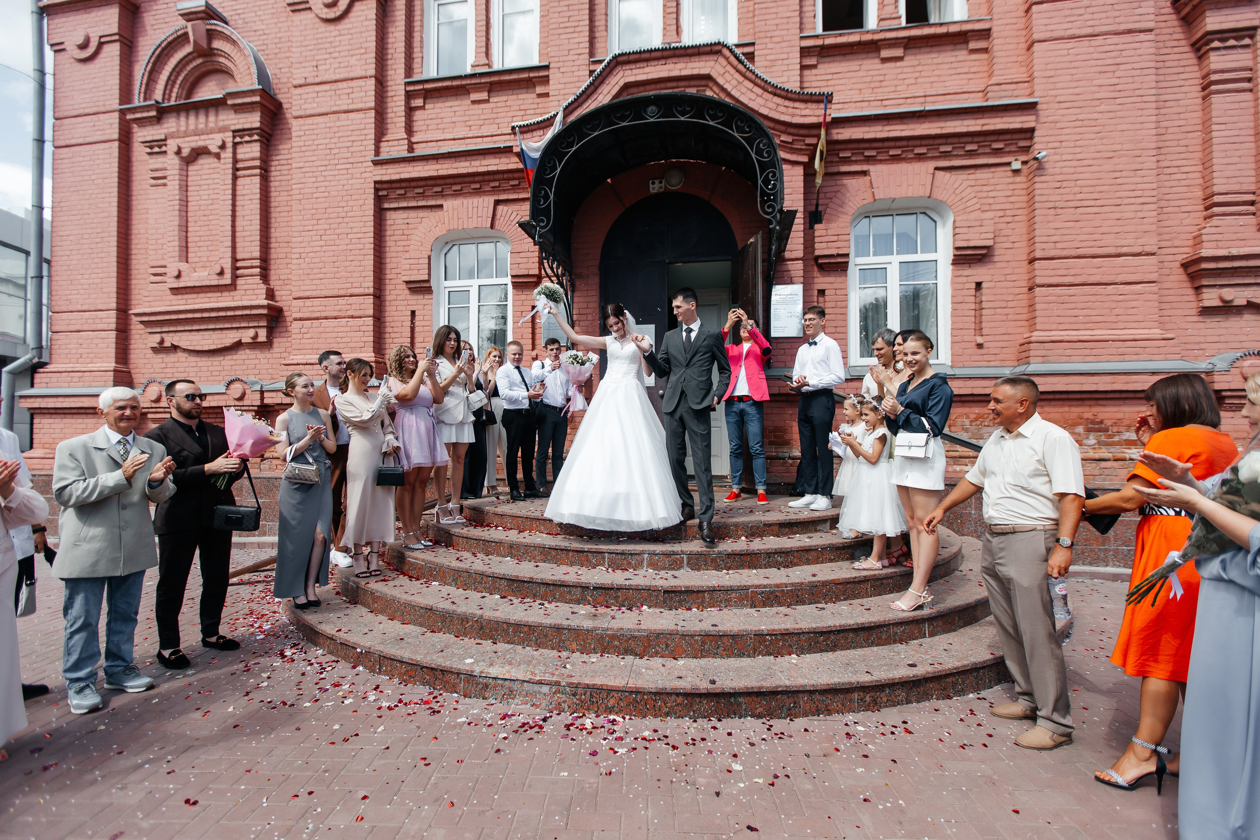 Анна и Артур