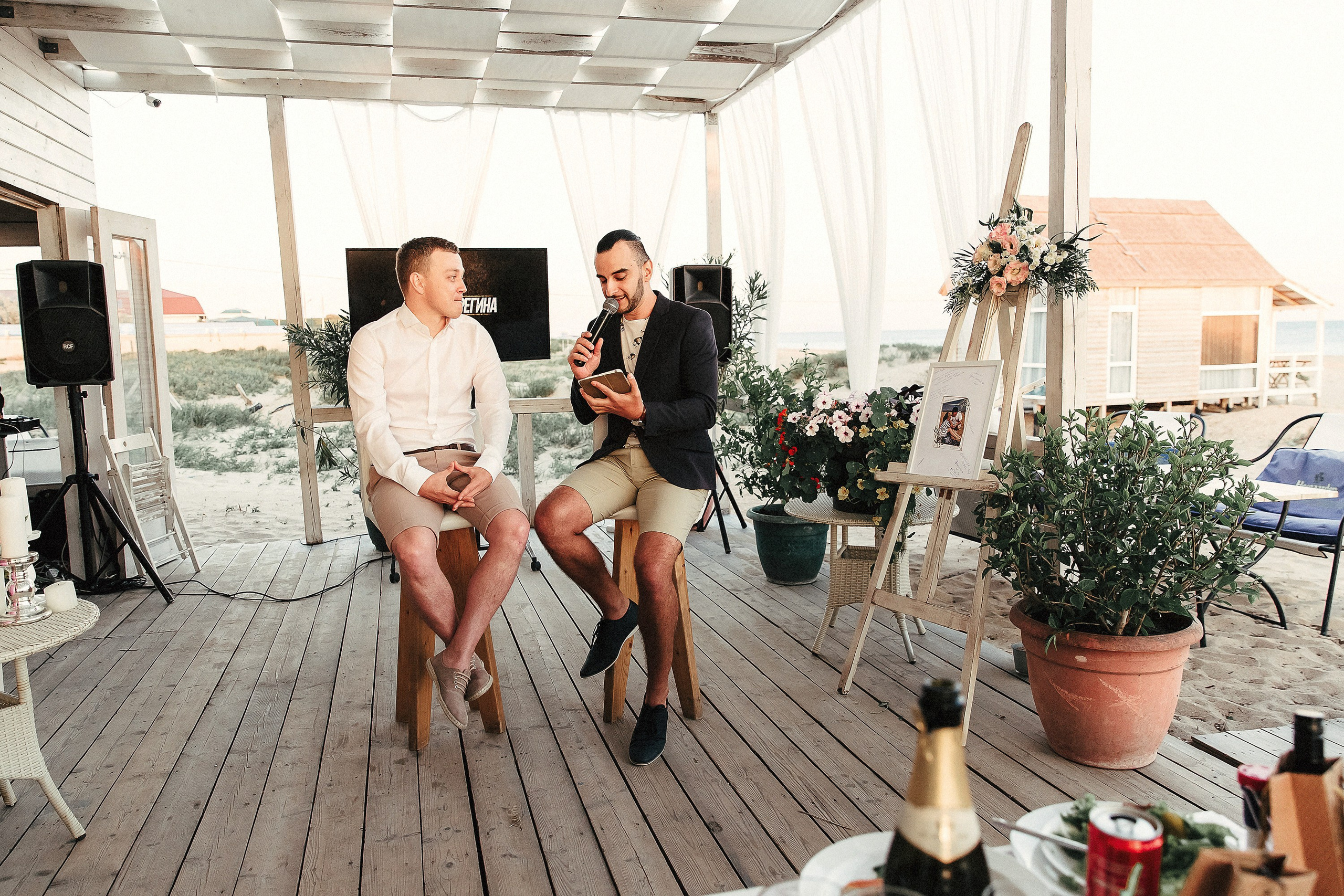 Свадебная фотосессия Анапа, свадьба на море. Свадебный и семейный фотограф Анапа