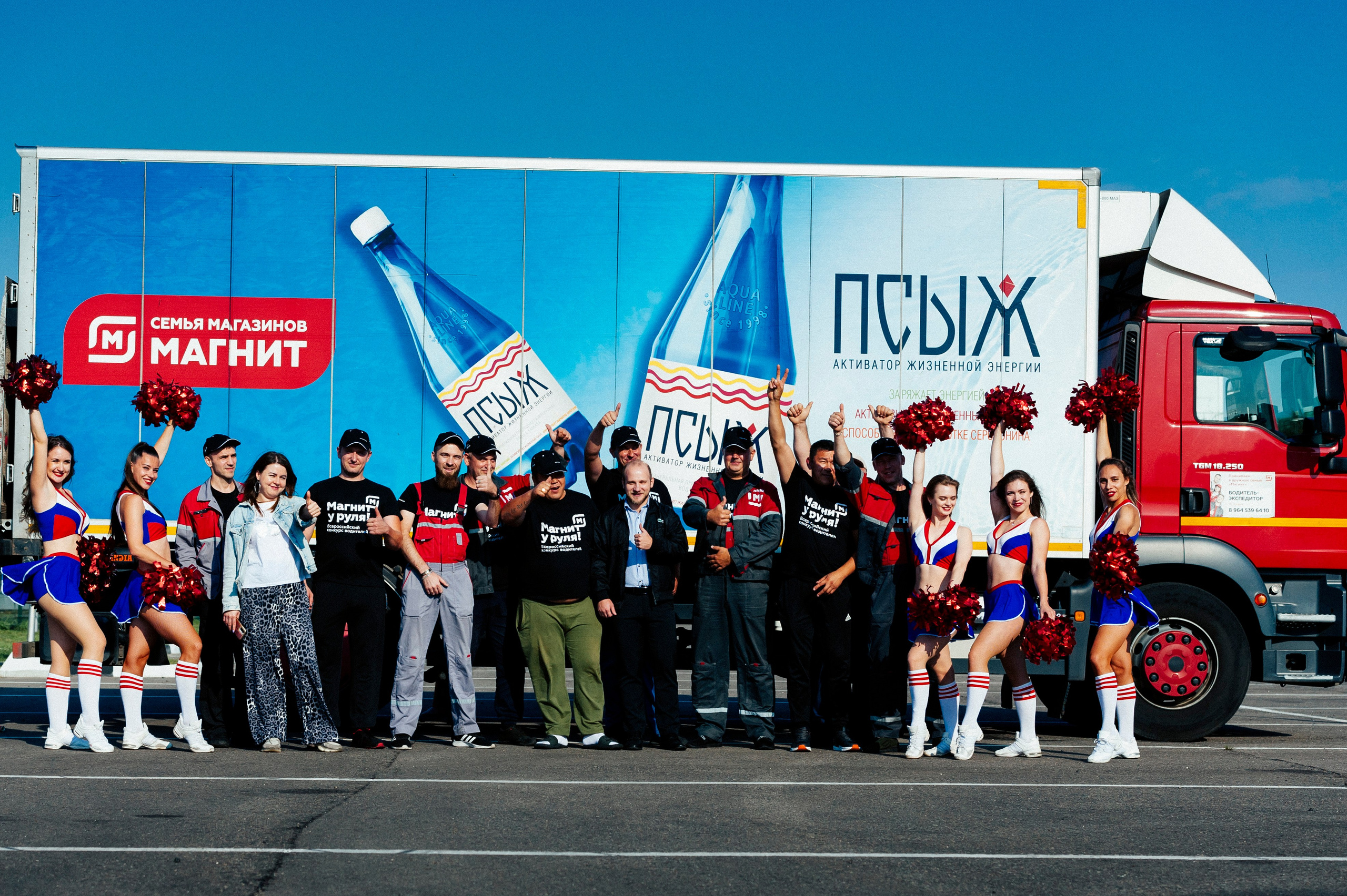 Мероприятия. Фотограф Артем Севостьянов. Профессиональная фотосъемка в Ногинске, Москве, Московской области и за границей