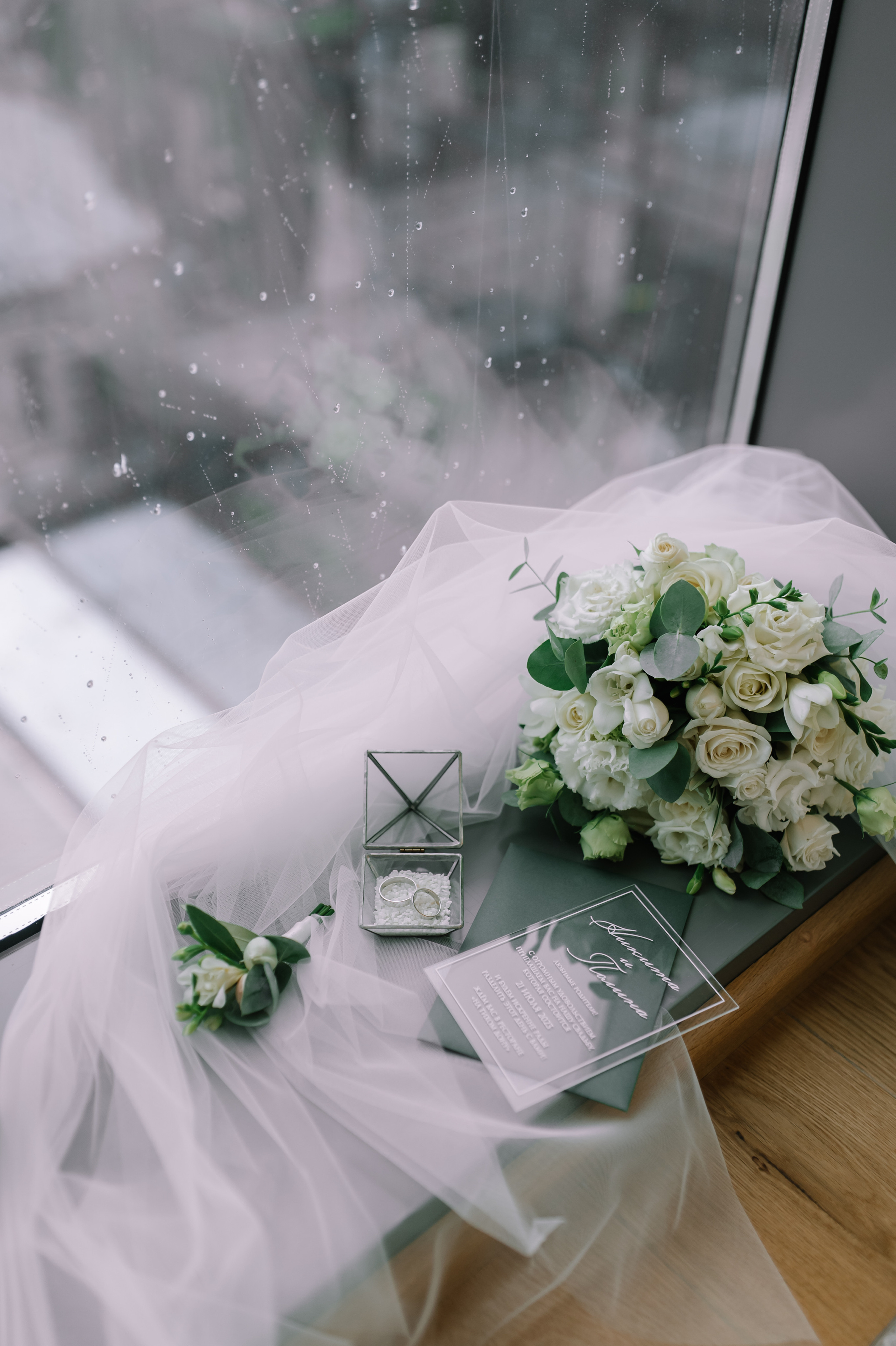 Никита и Полина. Свадебный фотограф Липецк, Елец