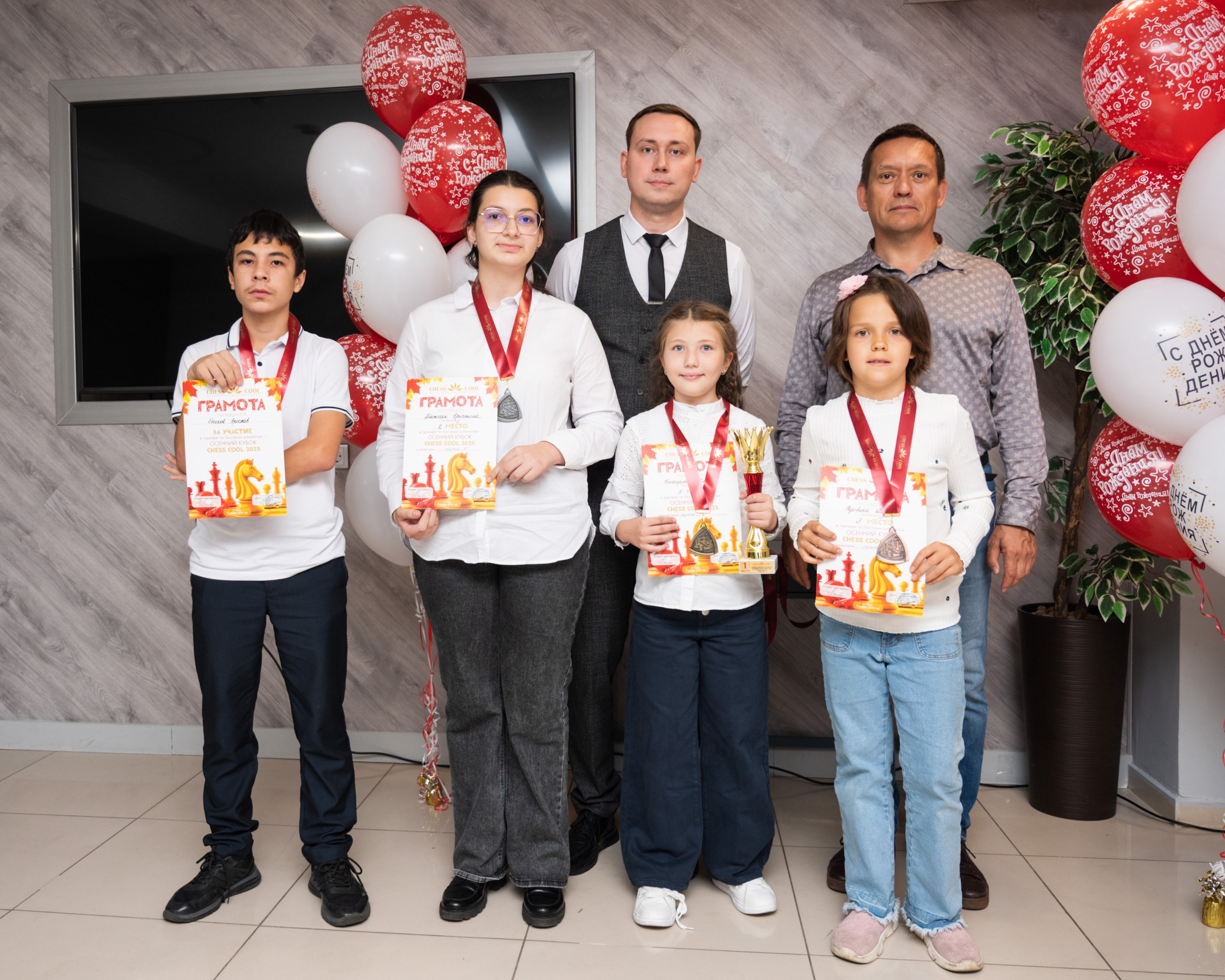 Турнир по быстрым шахматам «ОСЕННИЙ КУБОК"♟. Фотографирую счастливых людей в Сочи