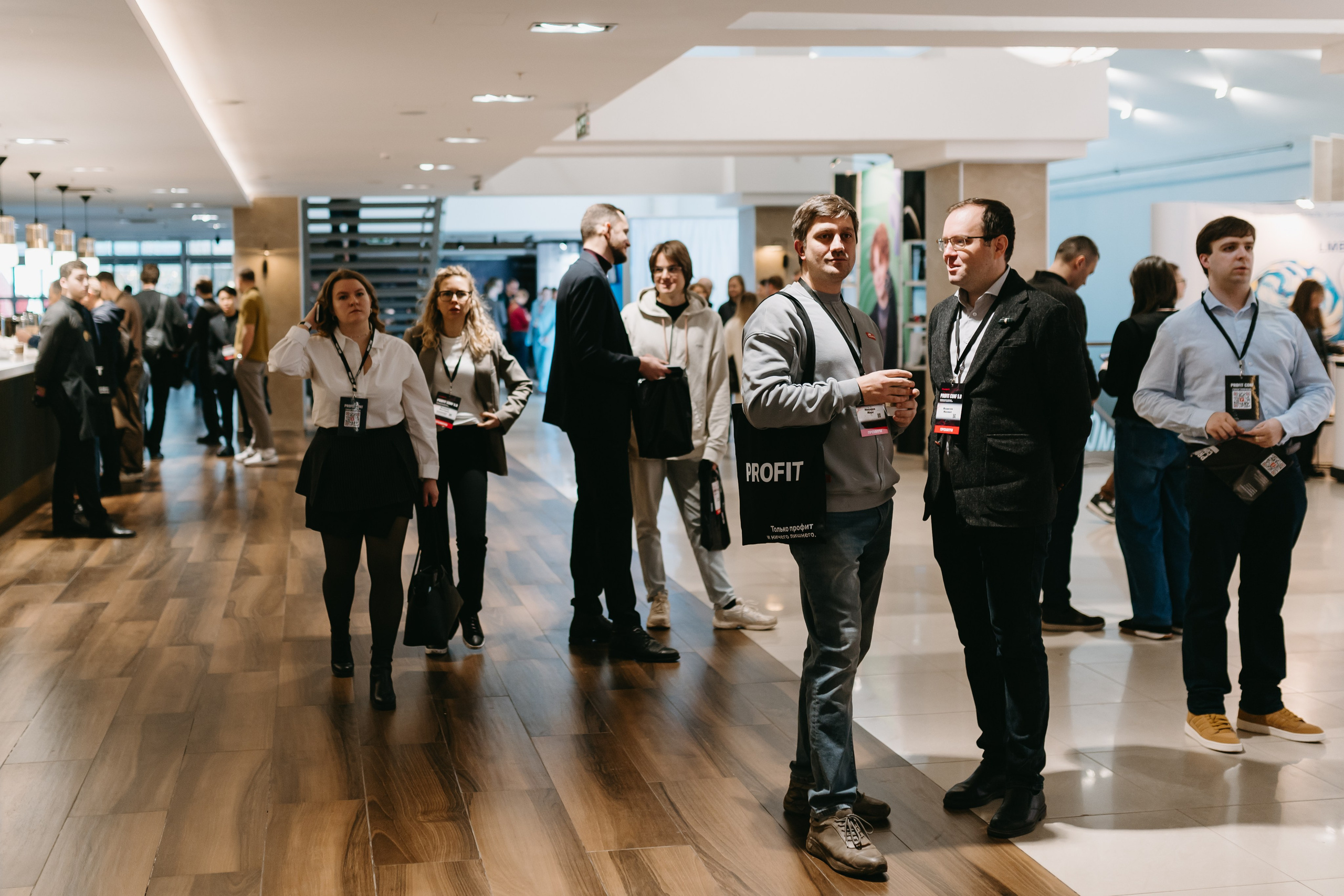 PROFIT conf 5.0. Фотограф Ирина Авдеева