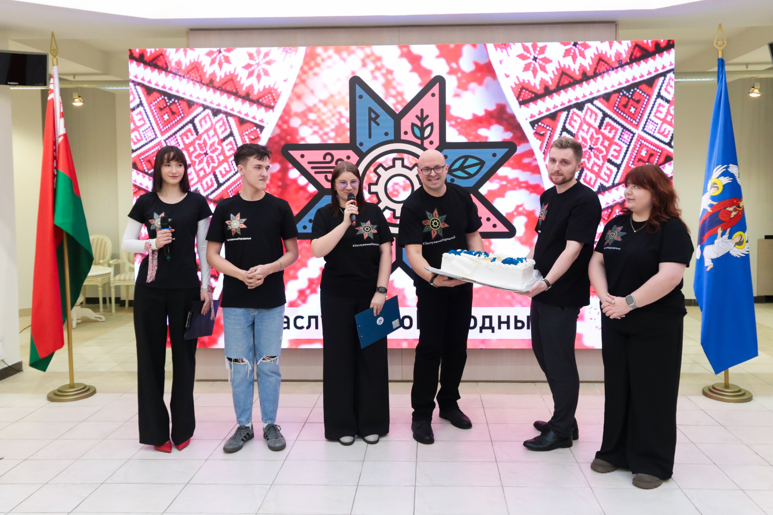 Девятый набор Лидерской платформы «Команда будущего». Репортажный фотограф Анастасия Минск