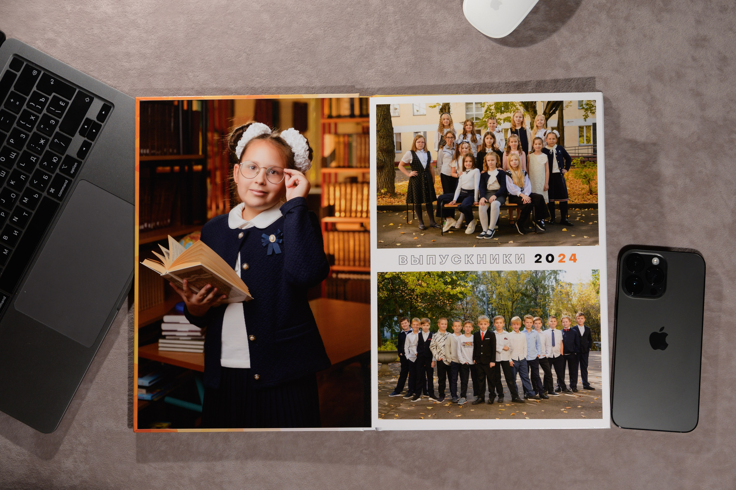 4 класс стандарт. Выпускные альбомы в Москве и Подмосковье