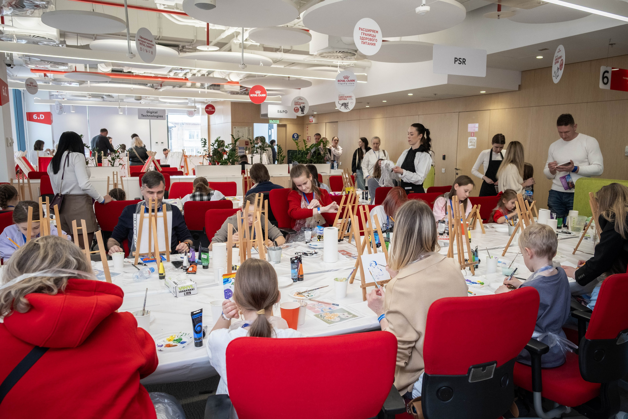 МАРСОПОЛИС. Фотограф в Москве Lada Shum