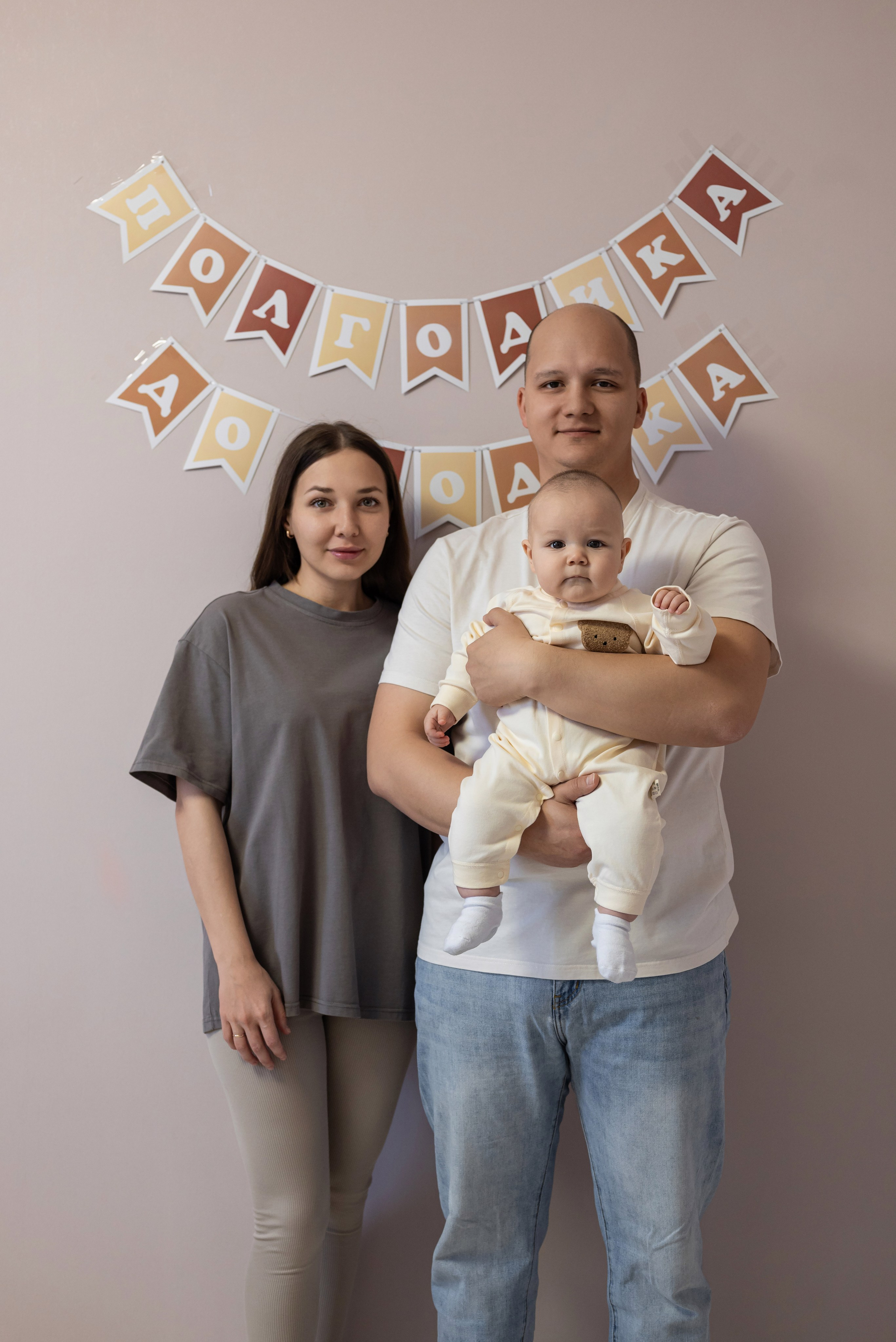 Альберт, Милена и Амир. Фотограф в городе Салават