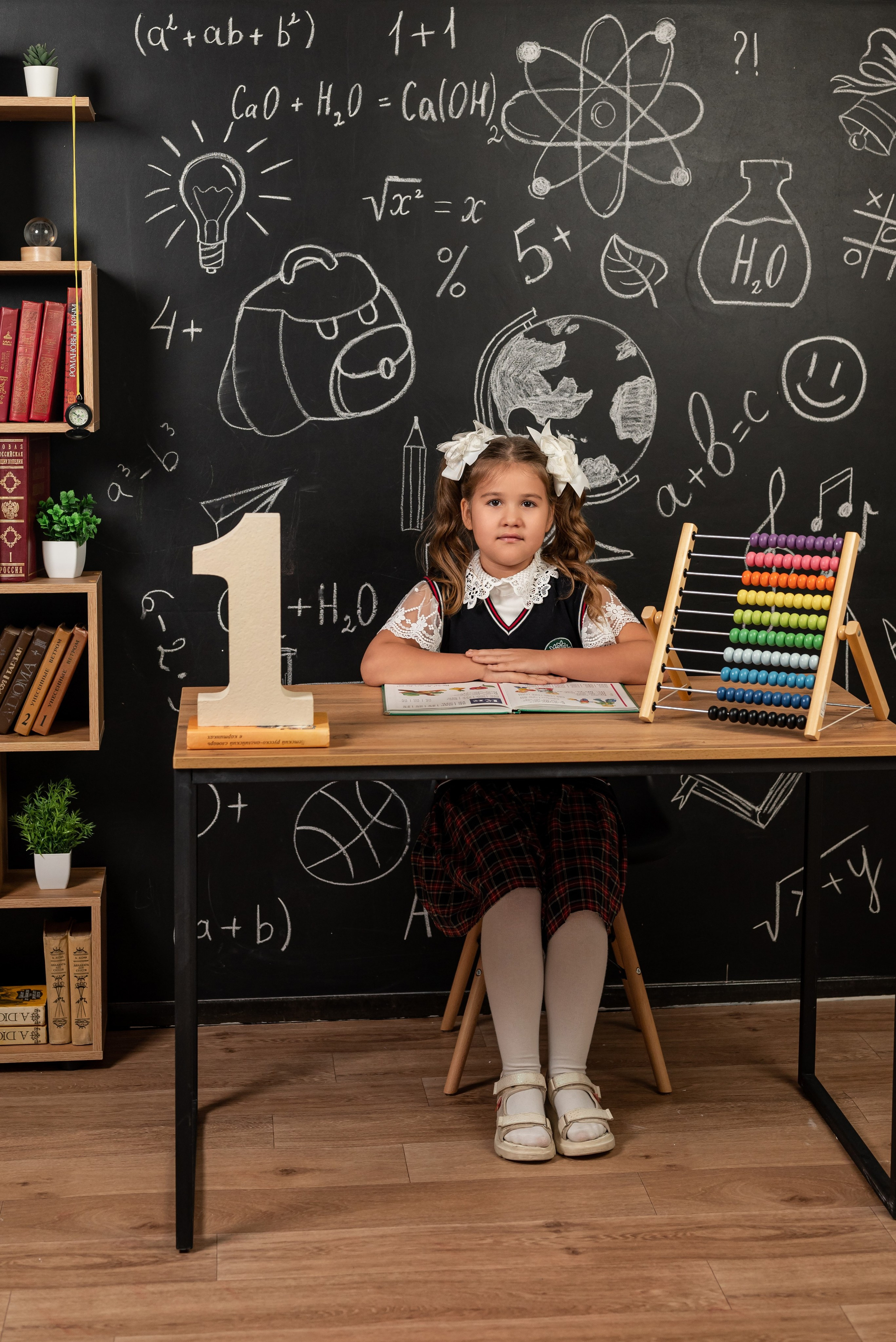 1д класс. Фотограф в городе Салават