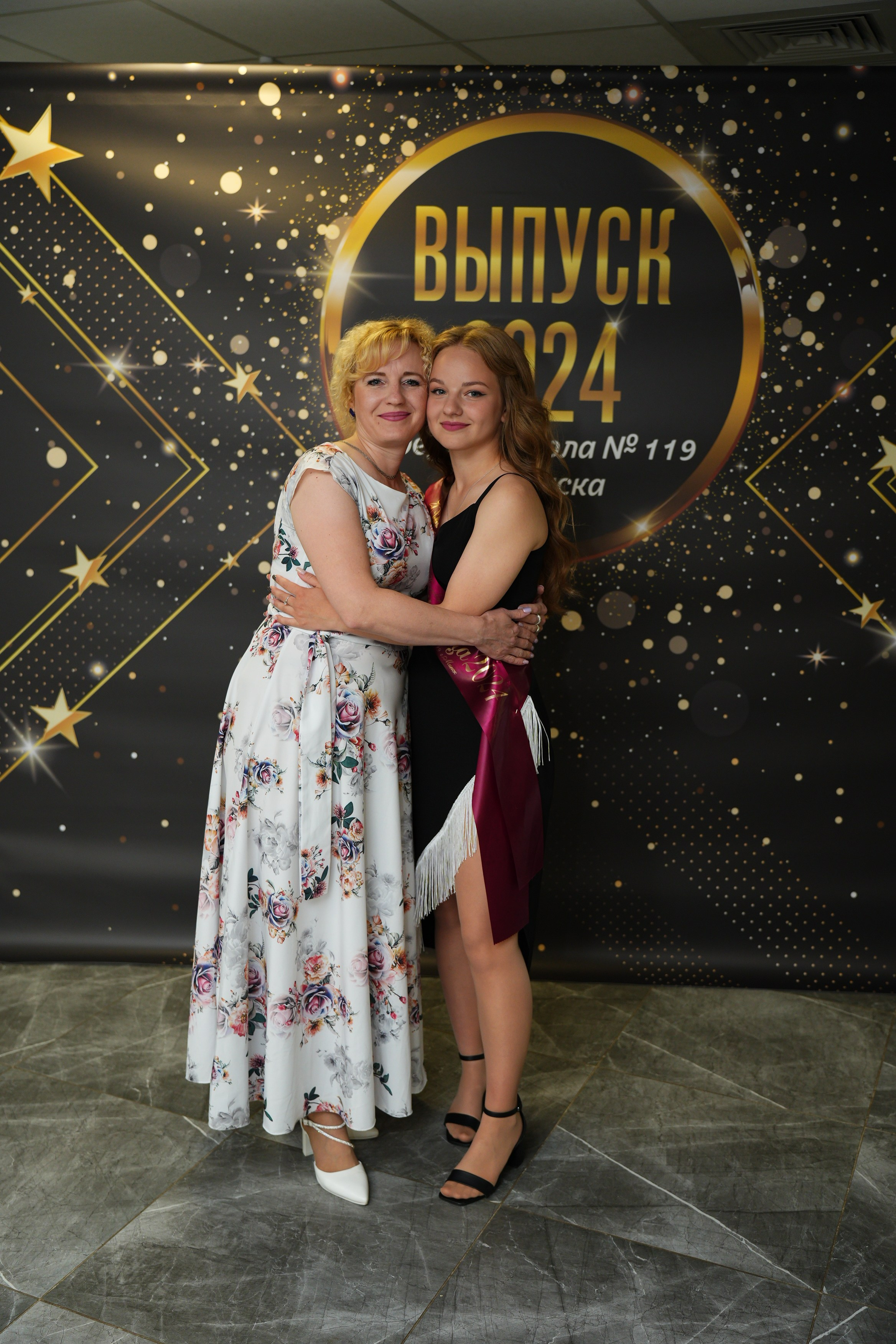 Выпускной СШ119. Семейный и свадебный фотограф Минск, Беларусь Анна Орловская