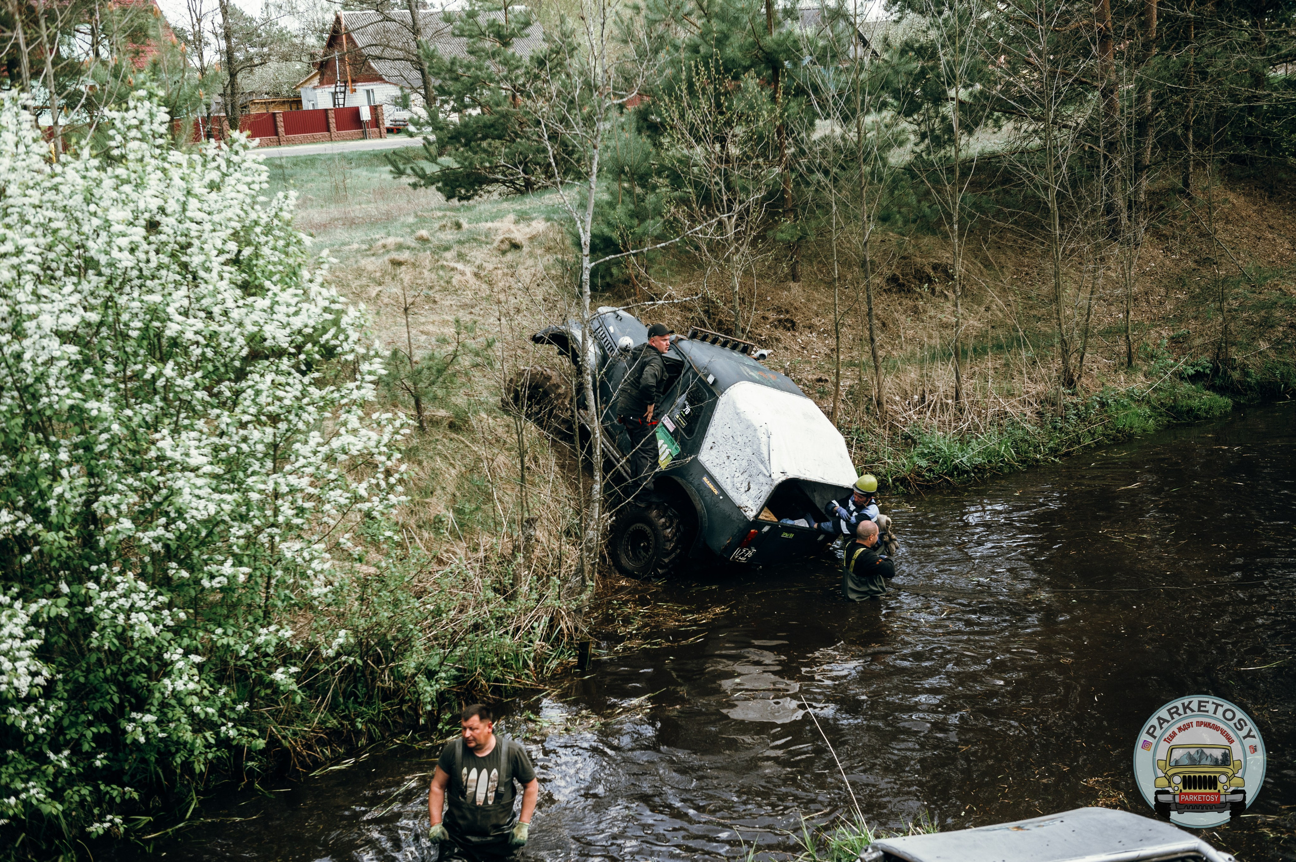 Спортивные мероприятия. Vadzim Sych. Phptographer