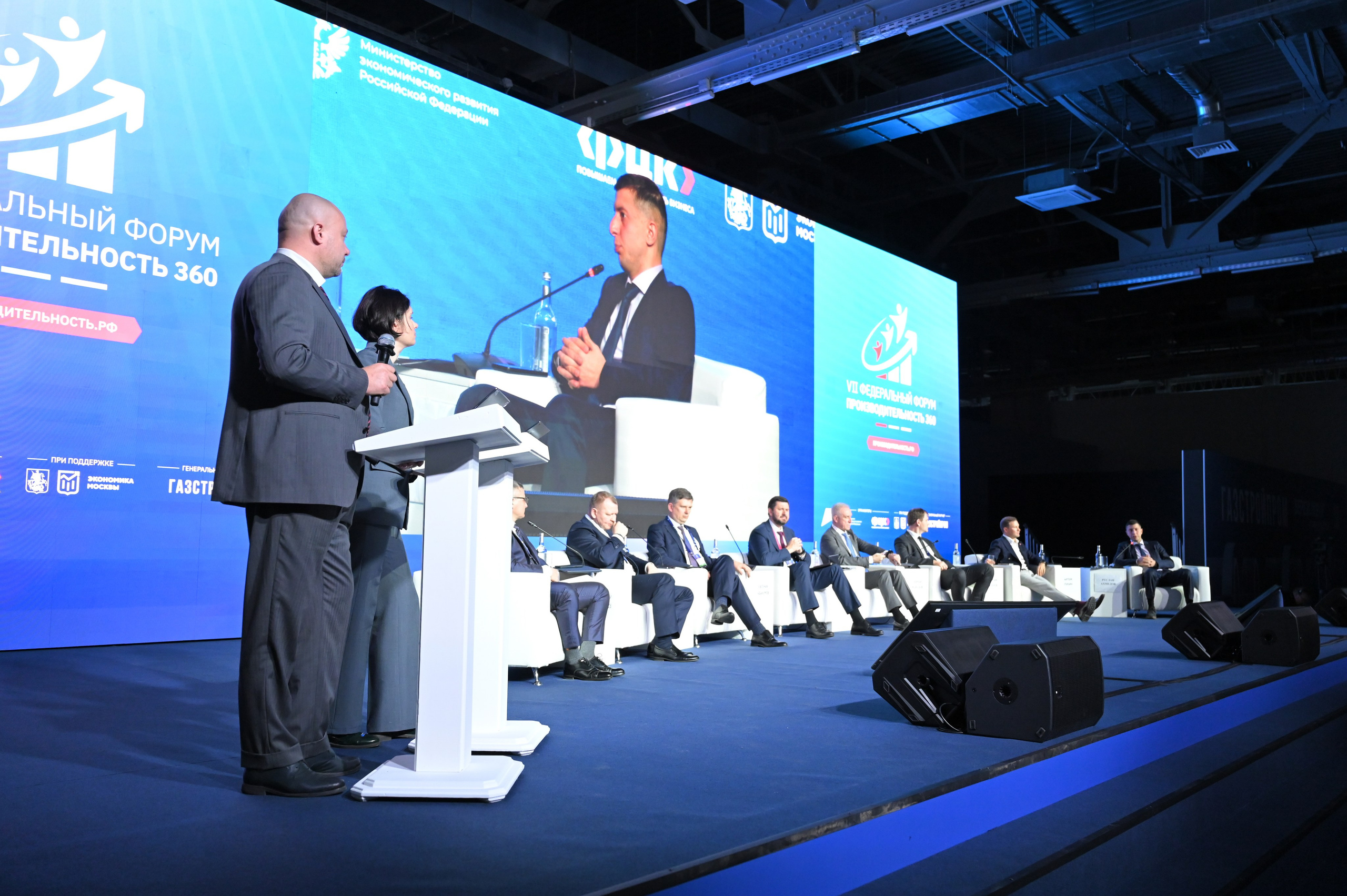 Производительность 360. Фотосессии в Москве. Фотограф Жоголева Мария