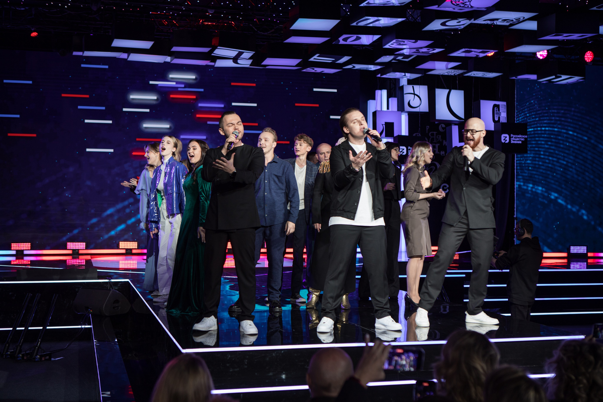 Знание. Авторы. Фотограф в Москве и Московской области