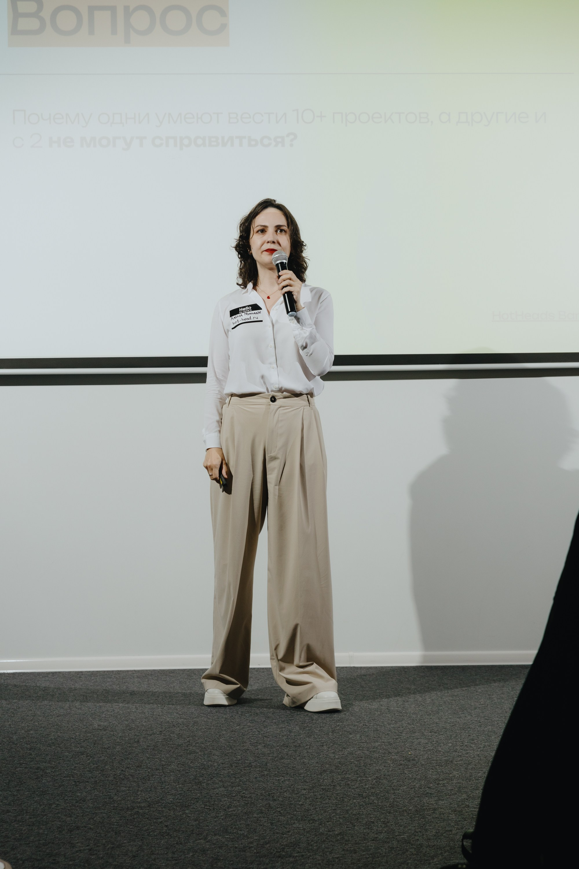 Galera Club. Фотограф Илья Чернов