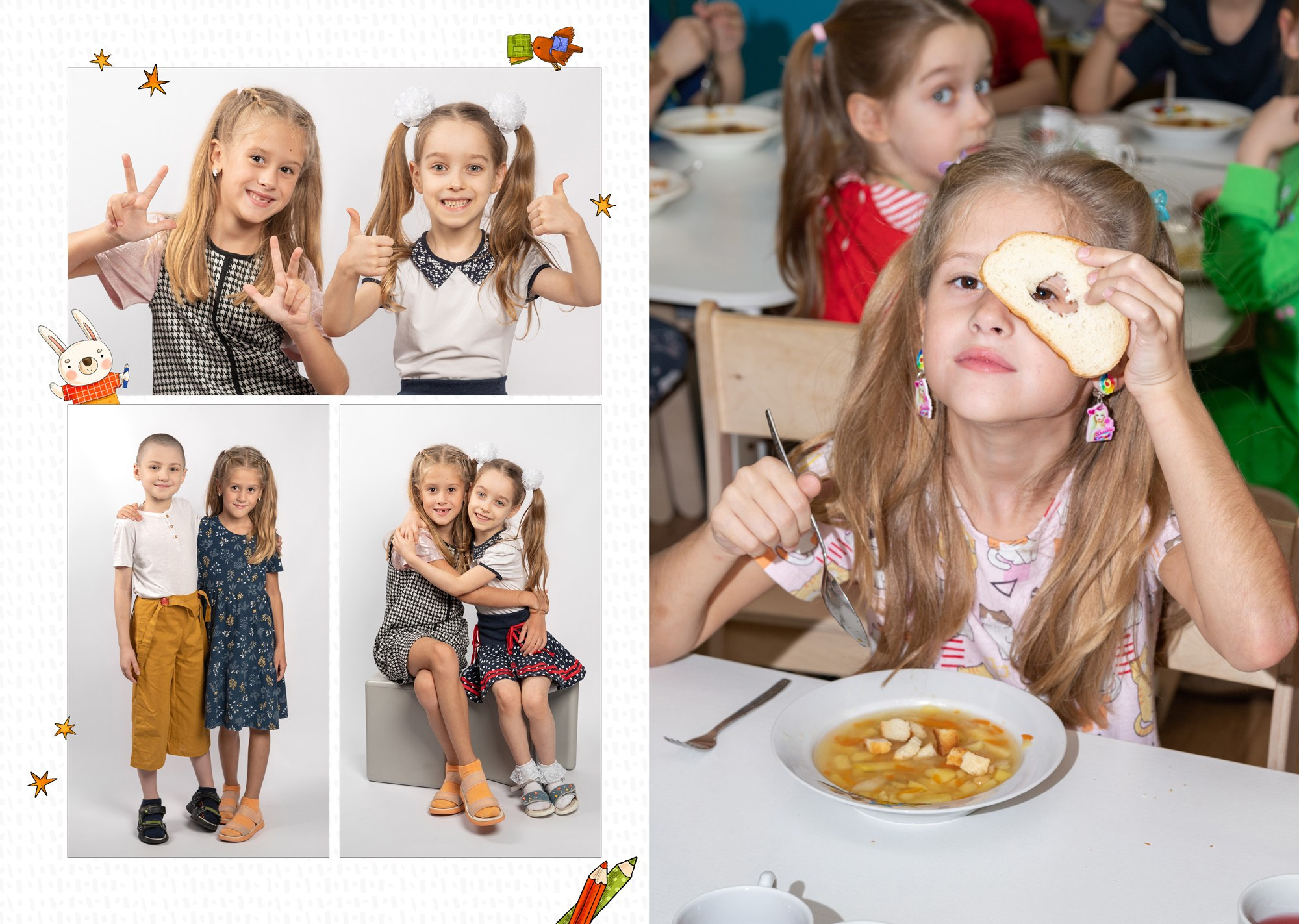 Детский сад. Фотограф-дизайнер, семейный фотограф, фуд-фотограф в Москве и Московской области Лаврова Анна