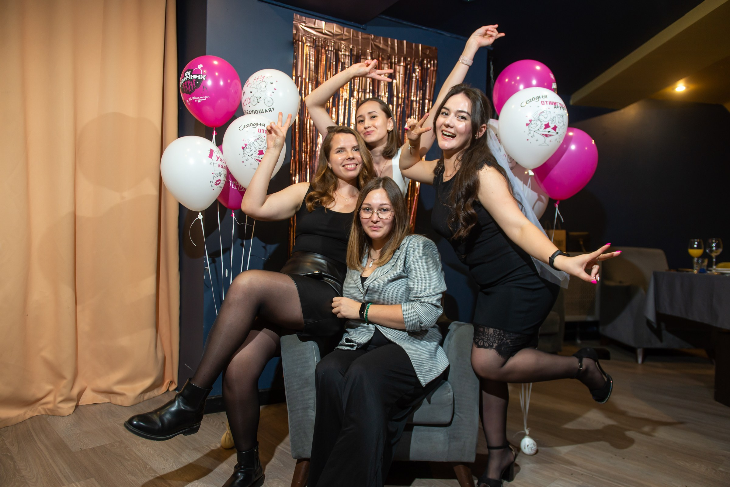 Фотограф на девичник в Екатеринбурге Ирина Смирнова. Профессиональный фотограф в Екатеринбурге Ирина Смирнова