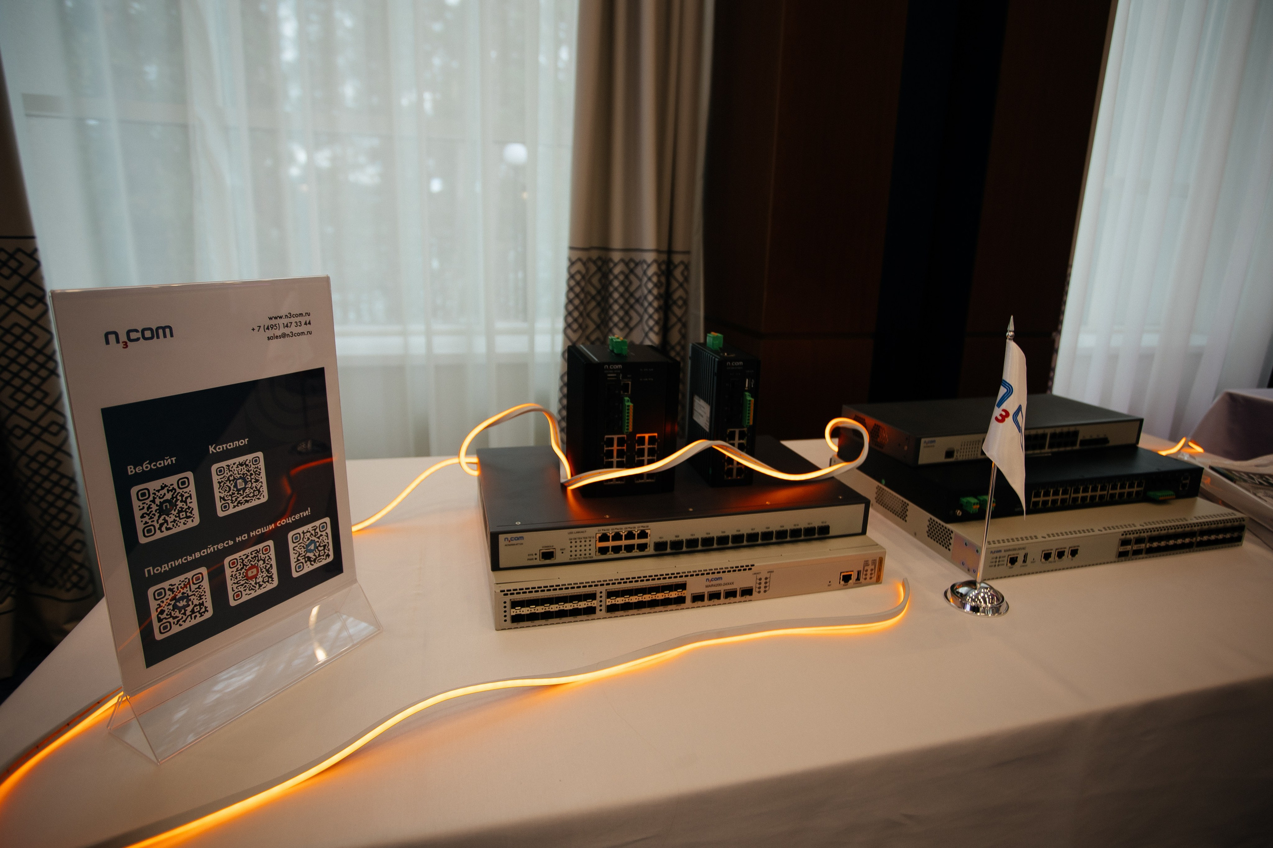 Репортаж конференции. Фотограф в Иркутске