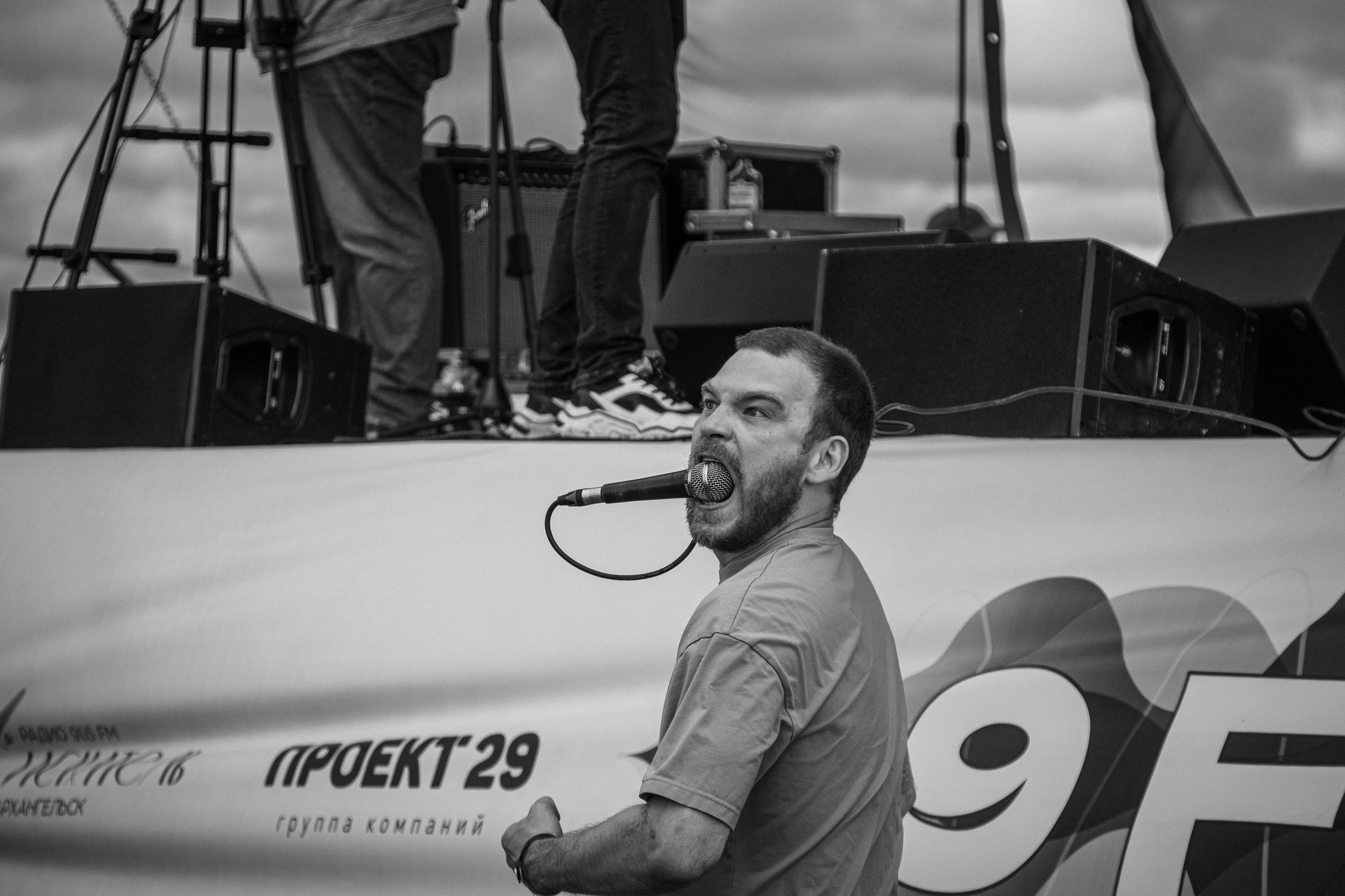 Фестиваль в Архангельске 29 Fest. Портретный и пейзажный фотограф Никита Павлов