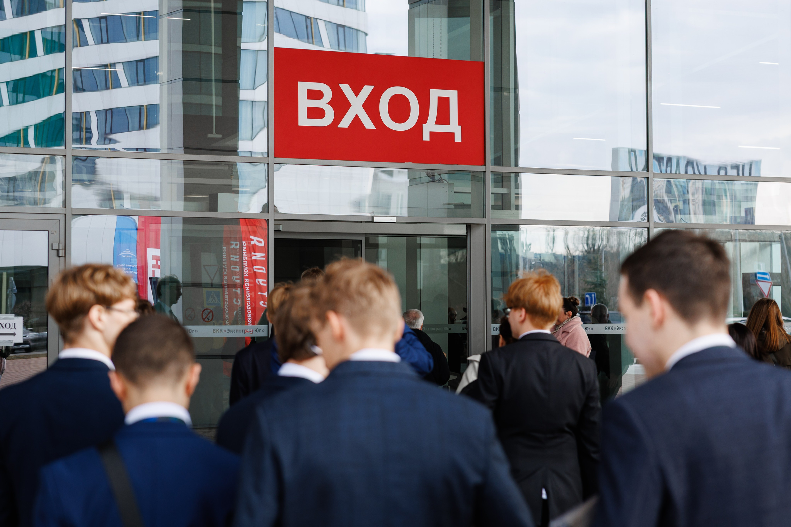 Экспоград Юг | Юг Билд. Фотограф Ставрополь Петр Голубенко