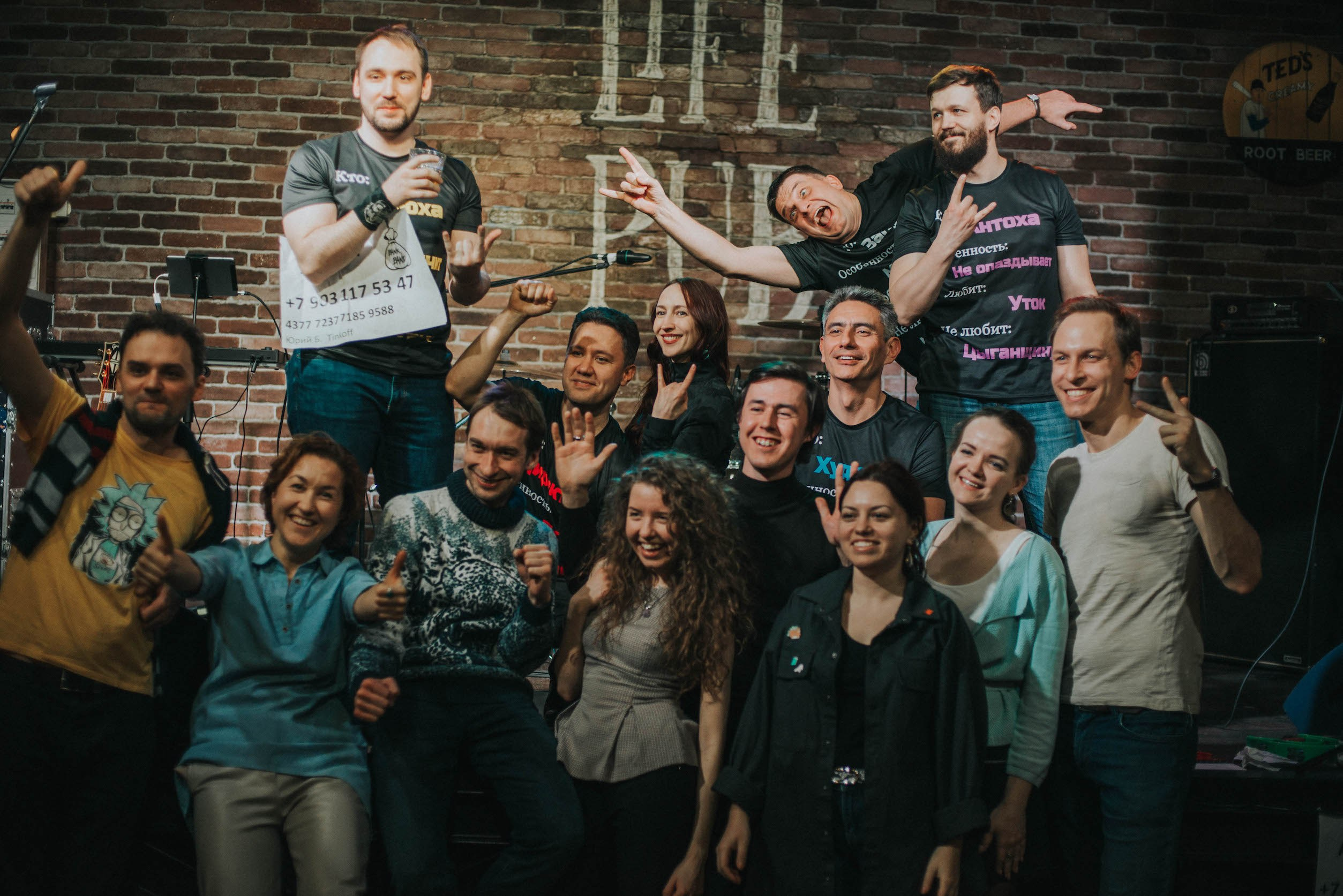 LifePub 16.03.2022. Московская кавер-группа BankBand