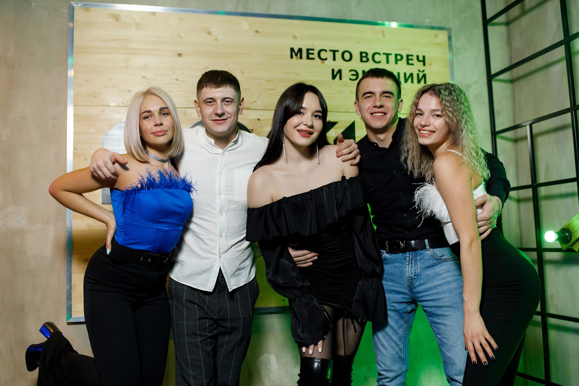 Сборная новогодняя вечеринка. Фотограф Дмитрий Молчанов | Фотограф Пермь | Фотограф