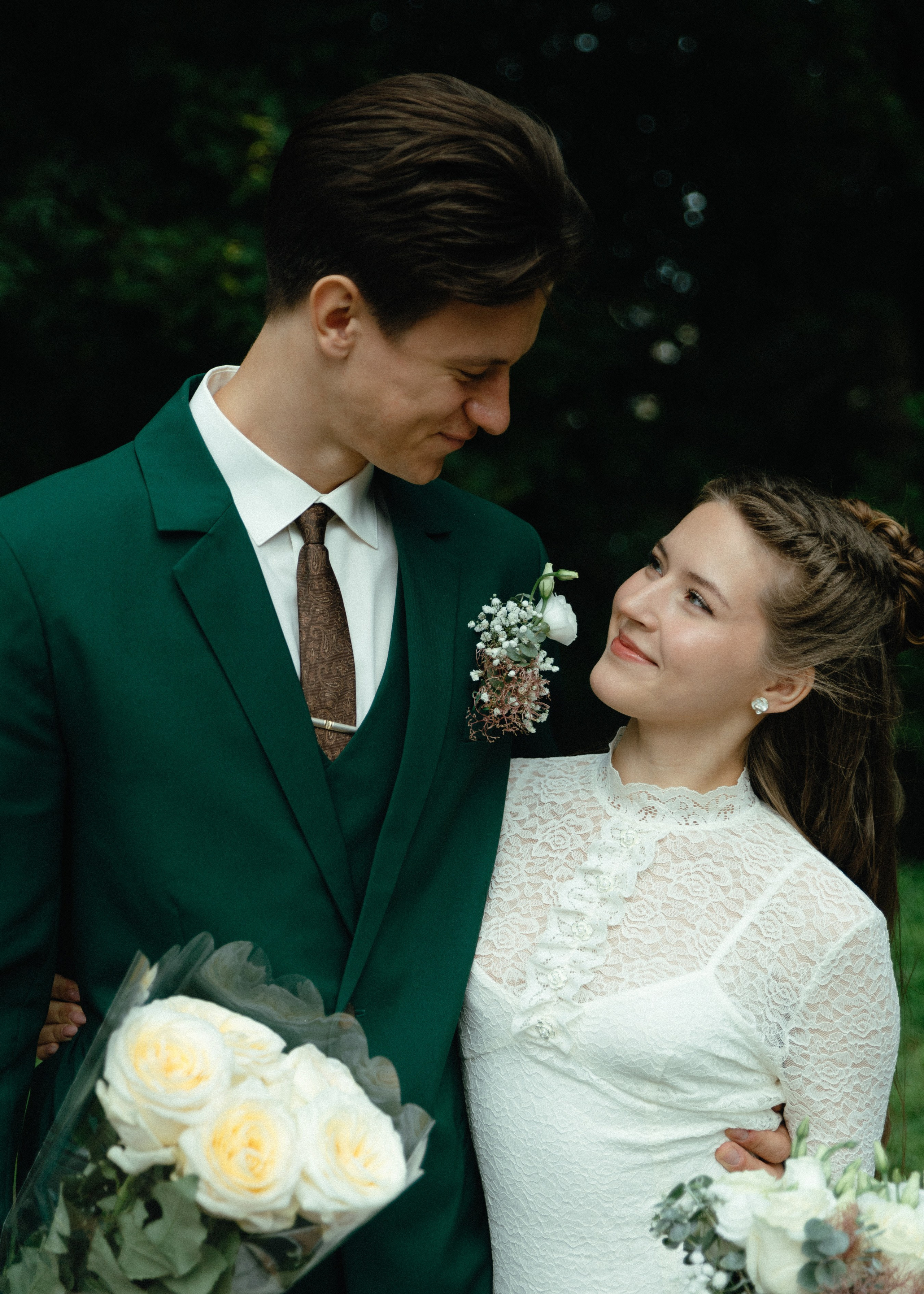 Свадебная фотосессия для Василия и Софии