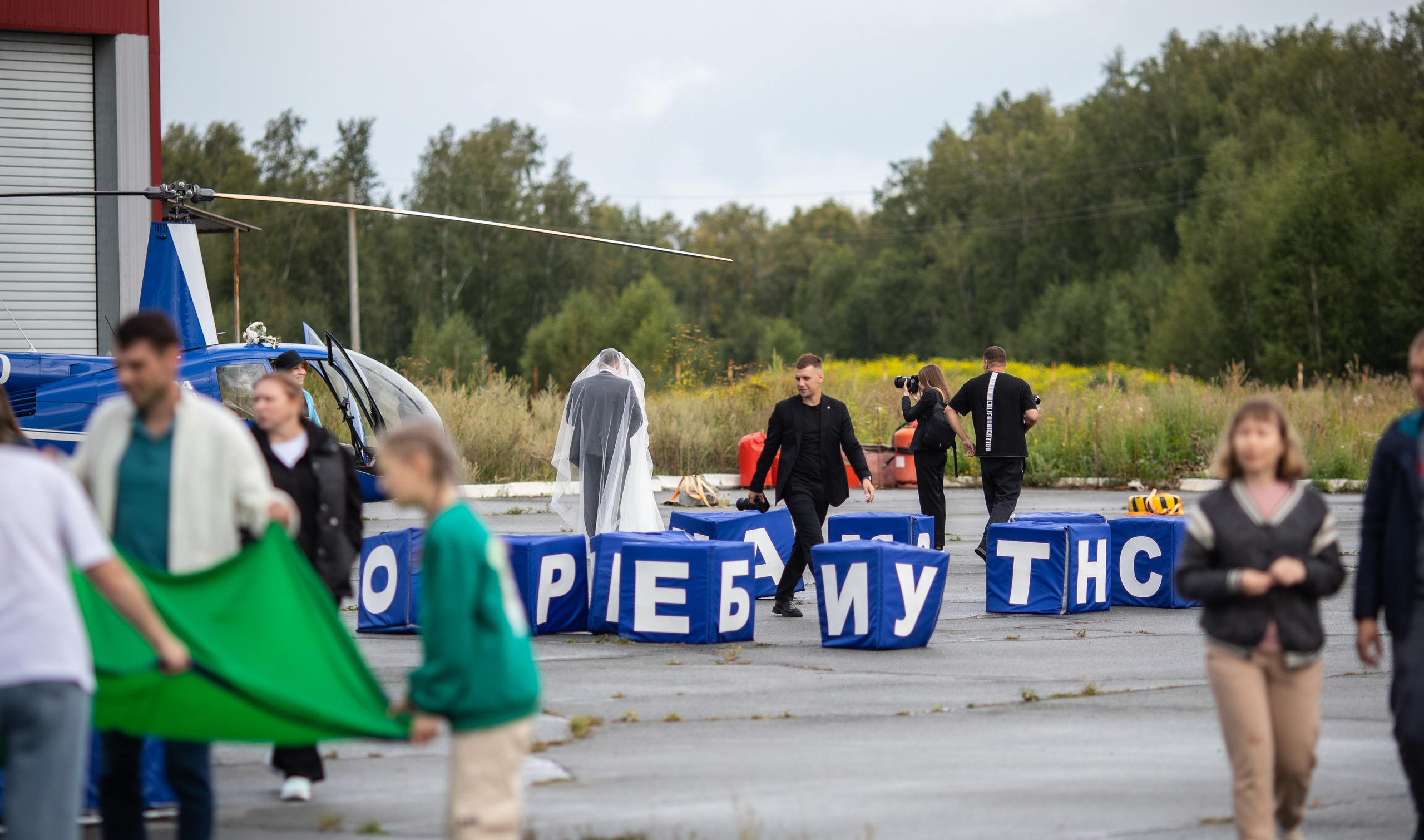УЗСТ- Корпоративный тимбилдинг на аэродроме. Репортажный и свадебный фотограф в Челябинске Елисеев Павел