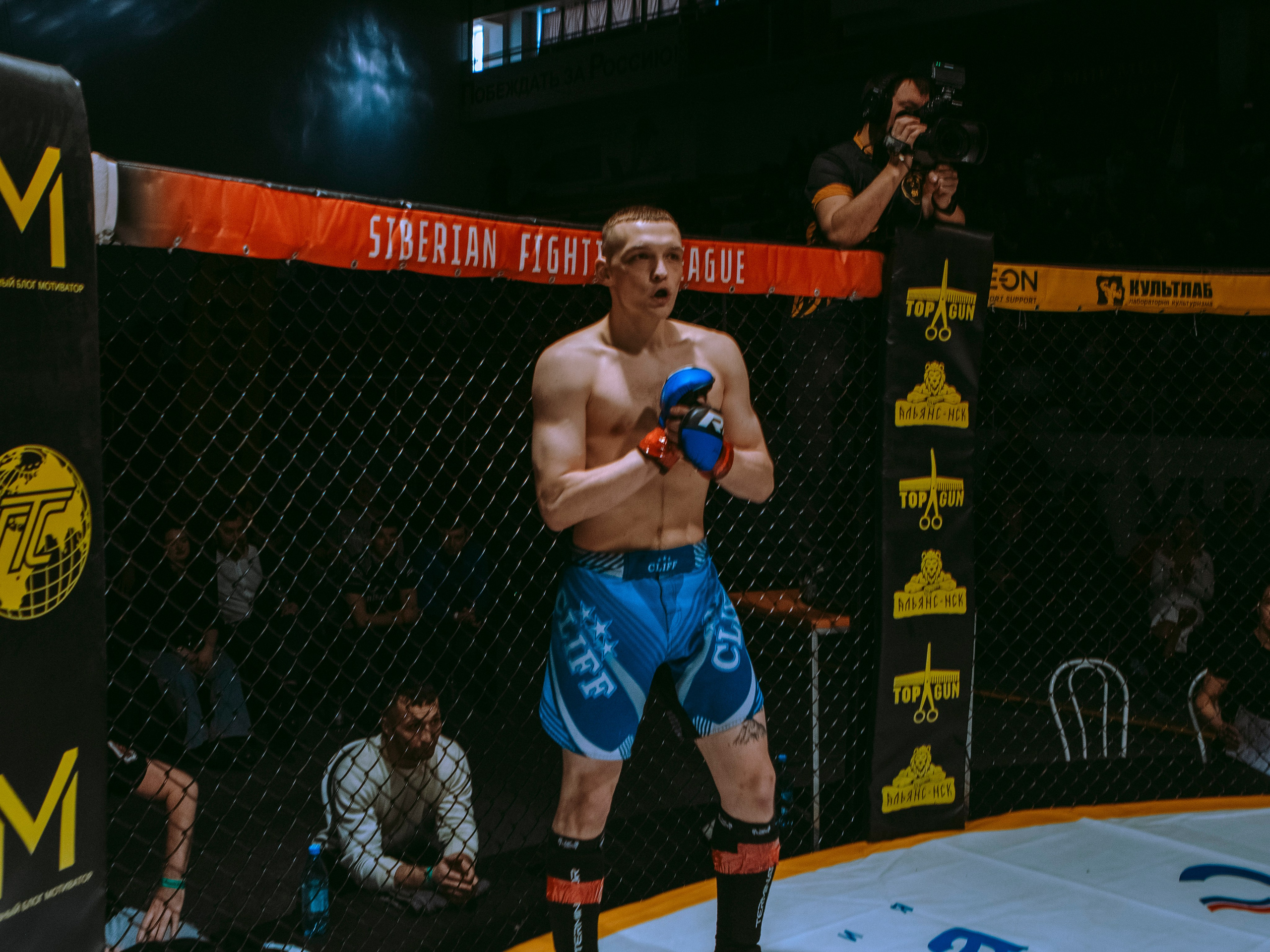 SFL 17 | Siberian Fighting League. Портретный фотограф в Москве Дарья Цезария